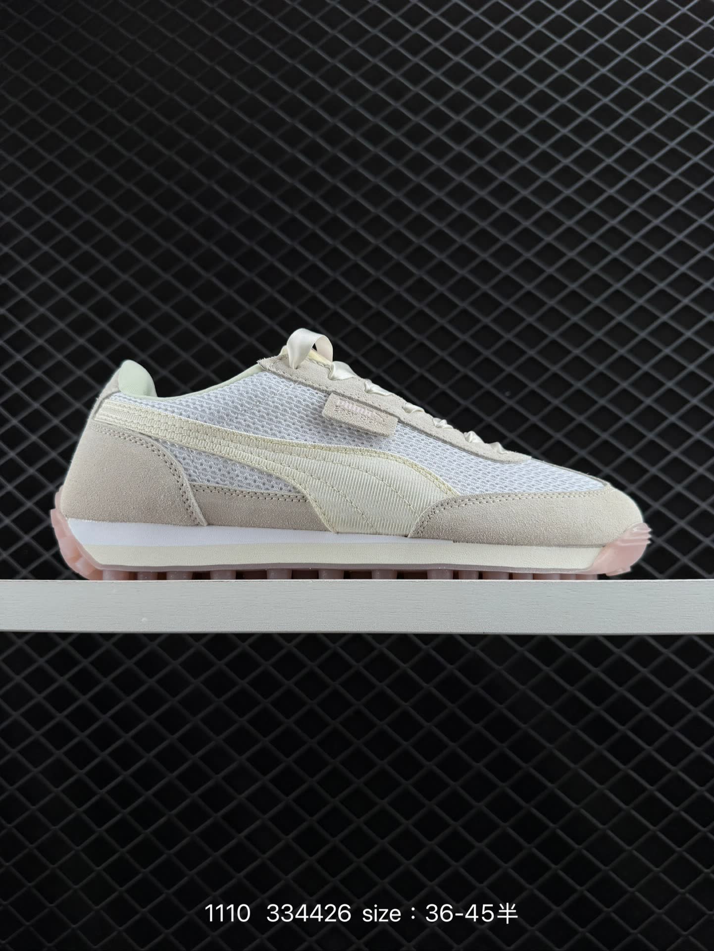 PUMA Easy Rider