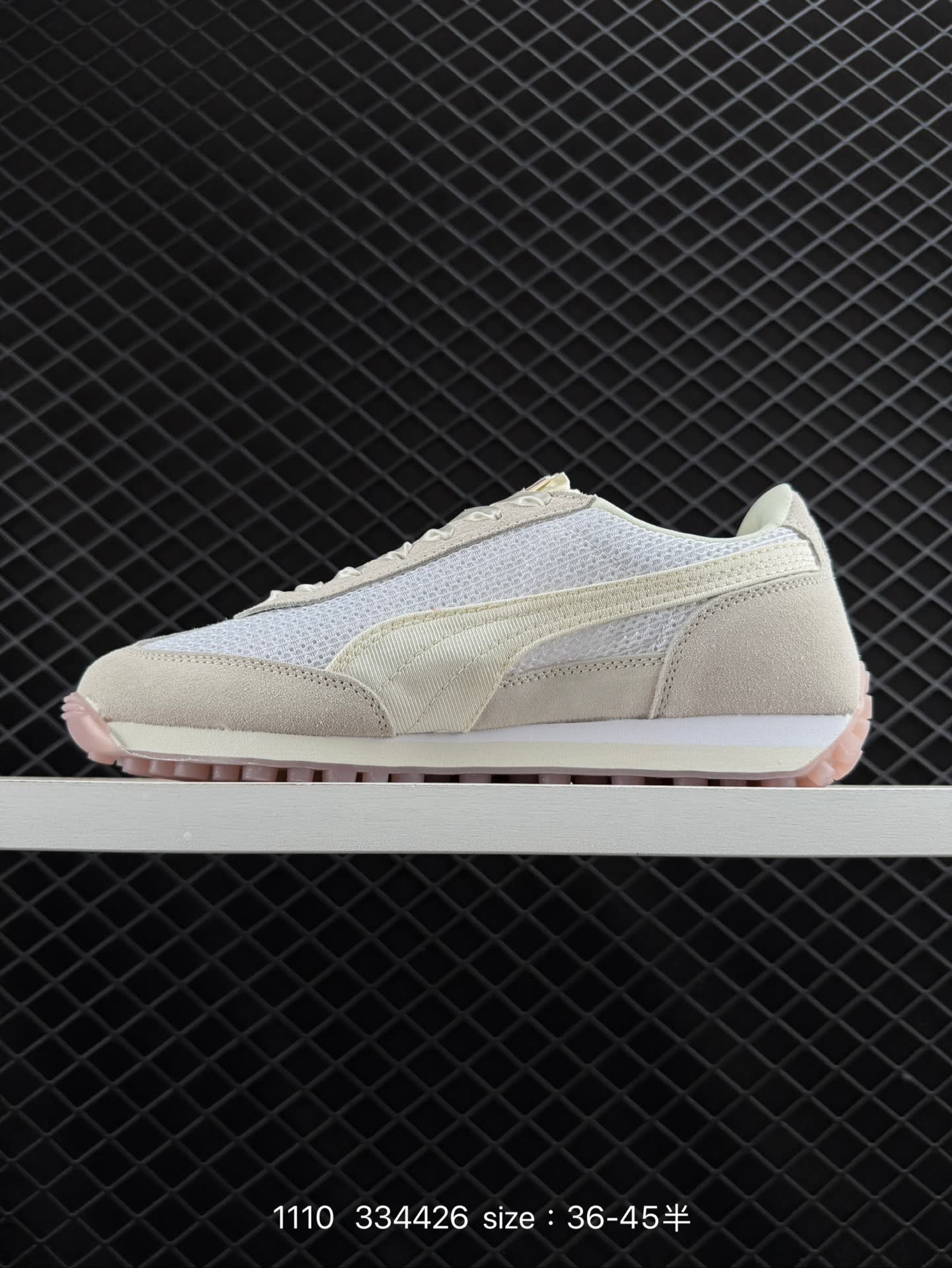 PUMA Easy Rider