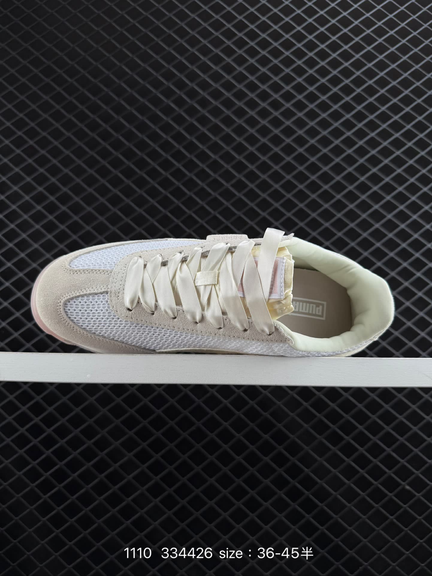 PUMA Easy Rider