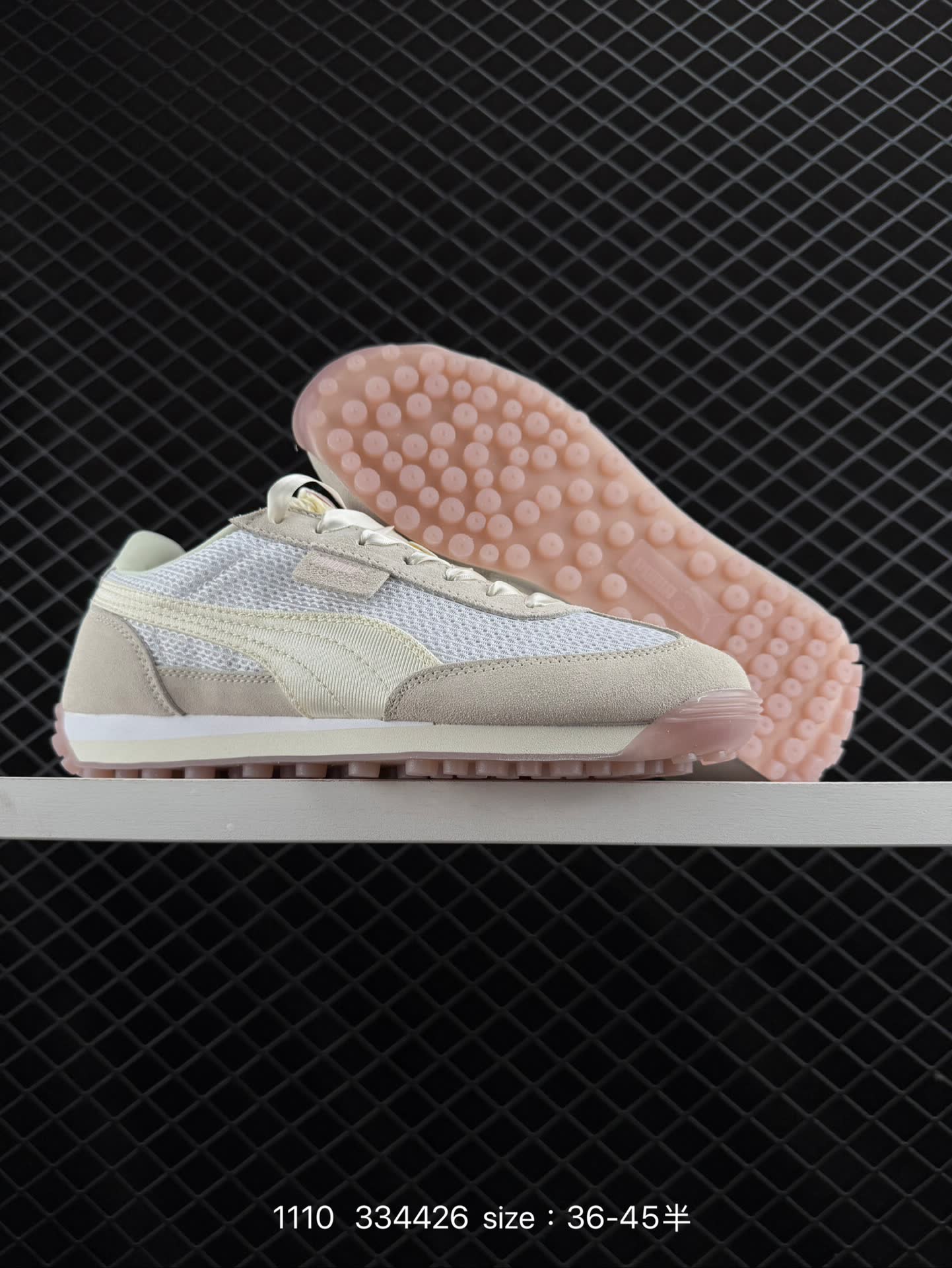 PUMA Easy Rider