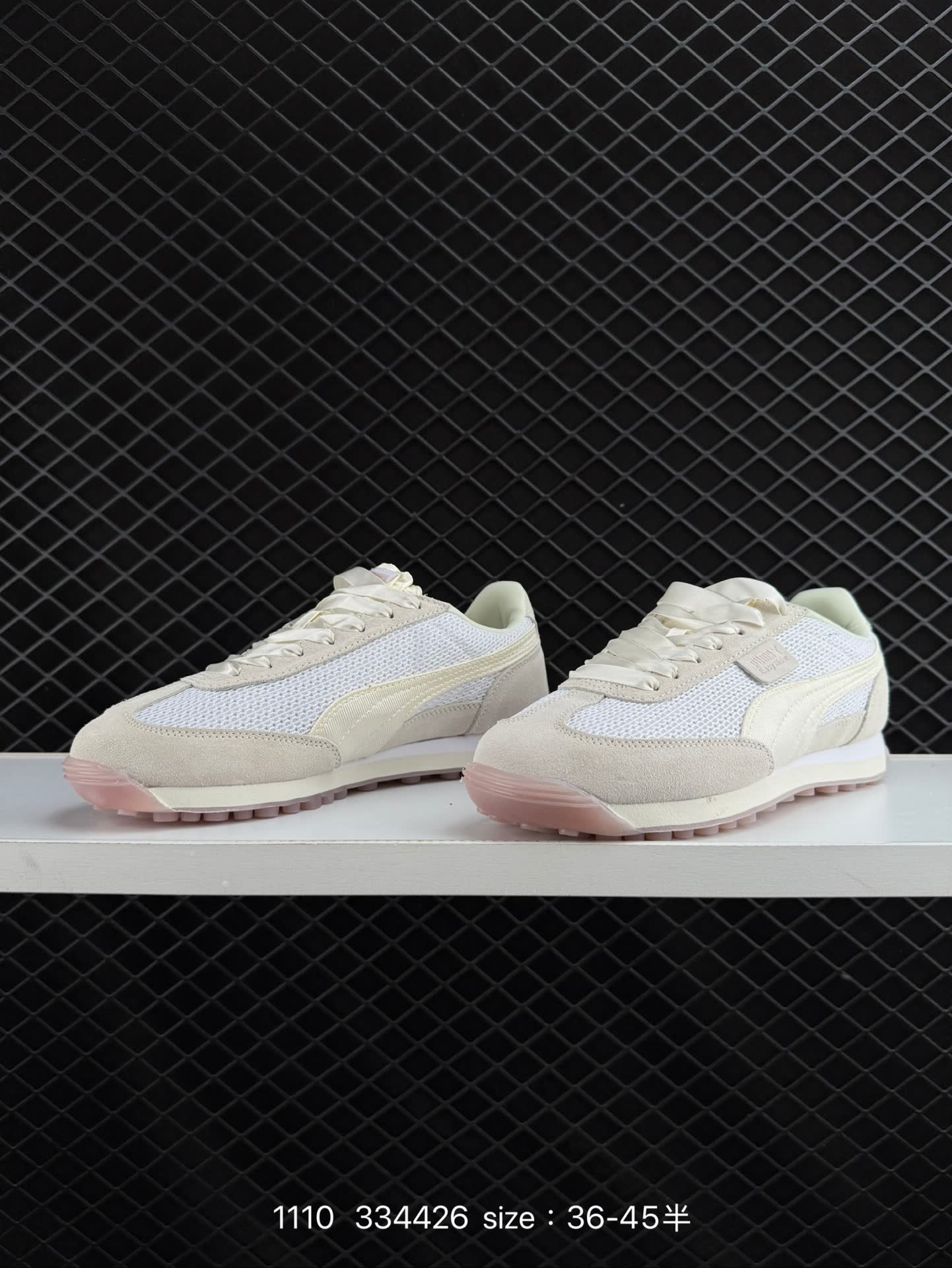 PUMA Easy Rider
