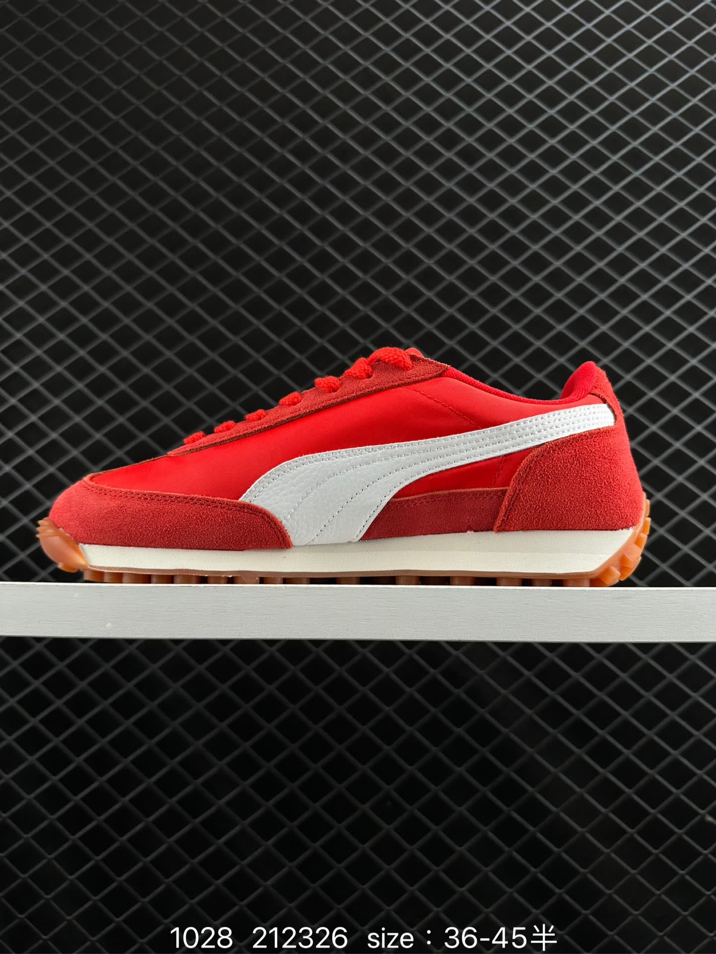 PUMA Easy Rider
