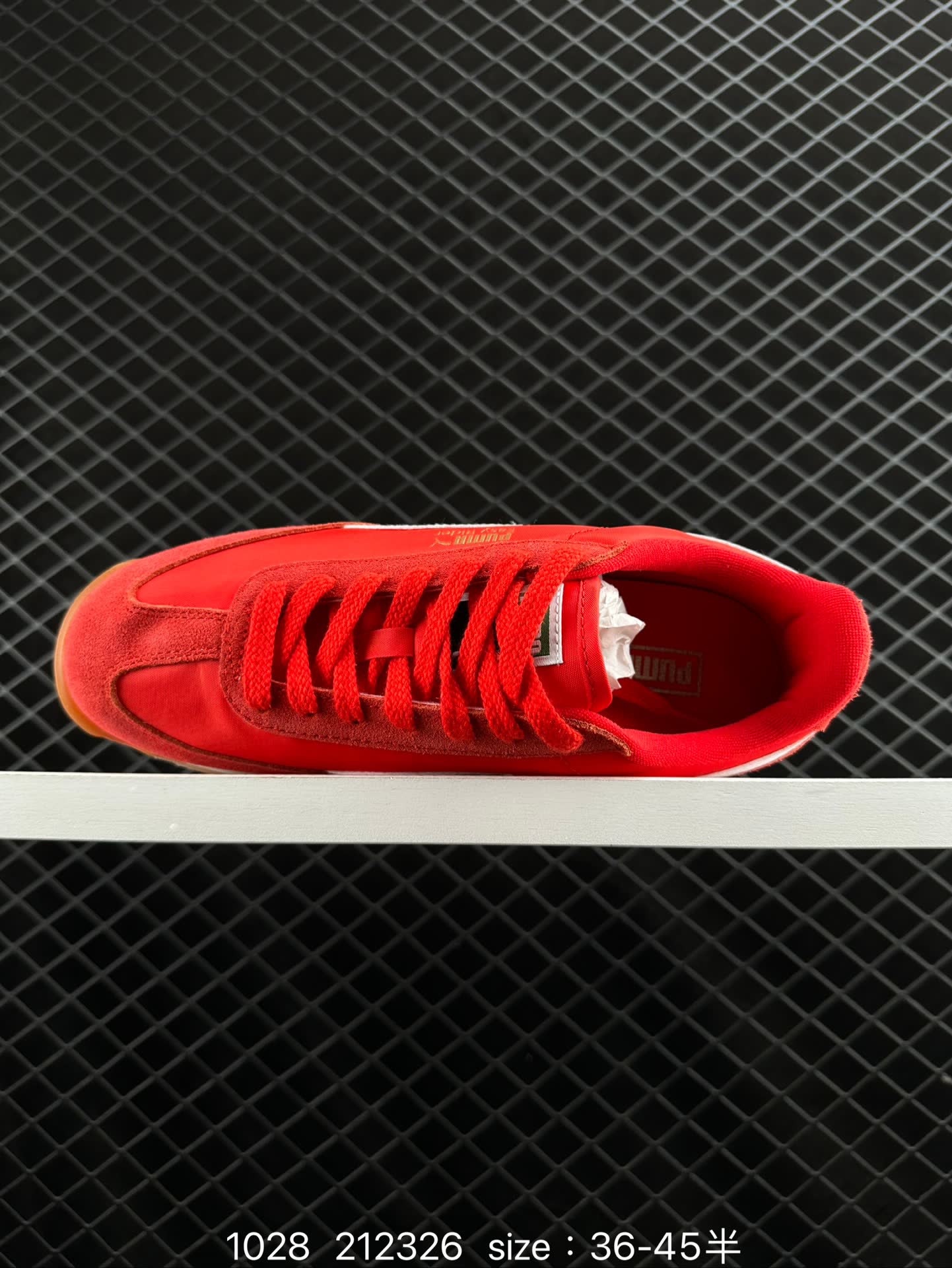 PUMA Easy Rider