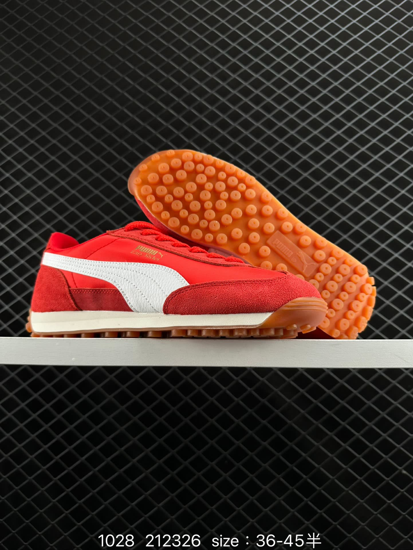 PUMA Easy Rider
