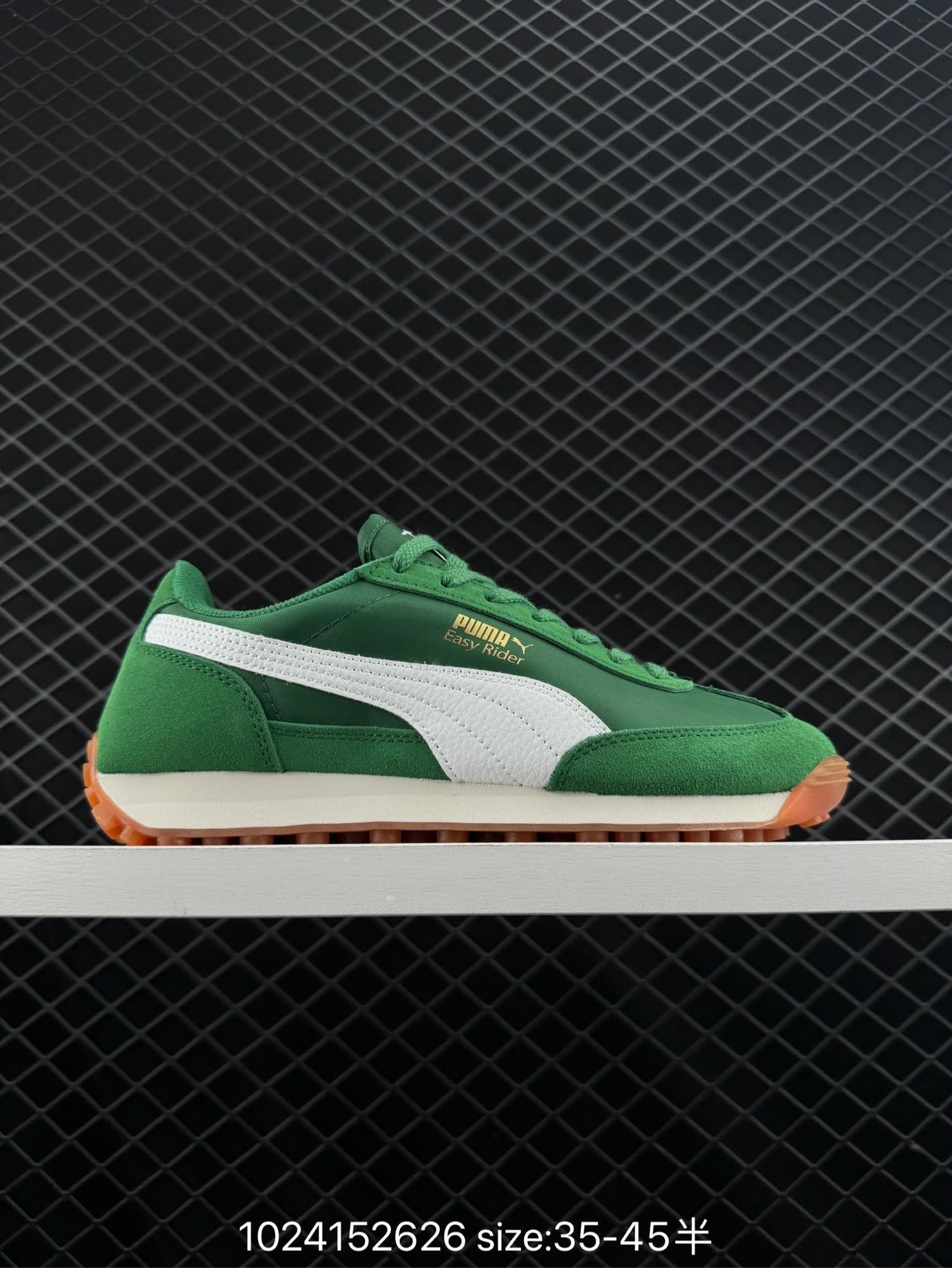 PUMA Easy Rider