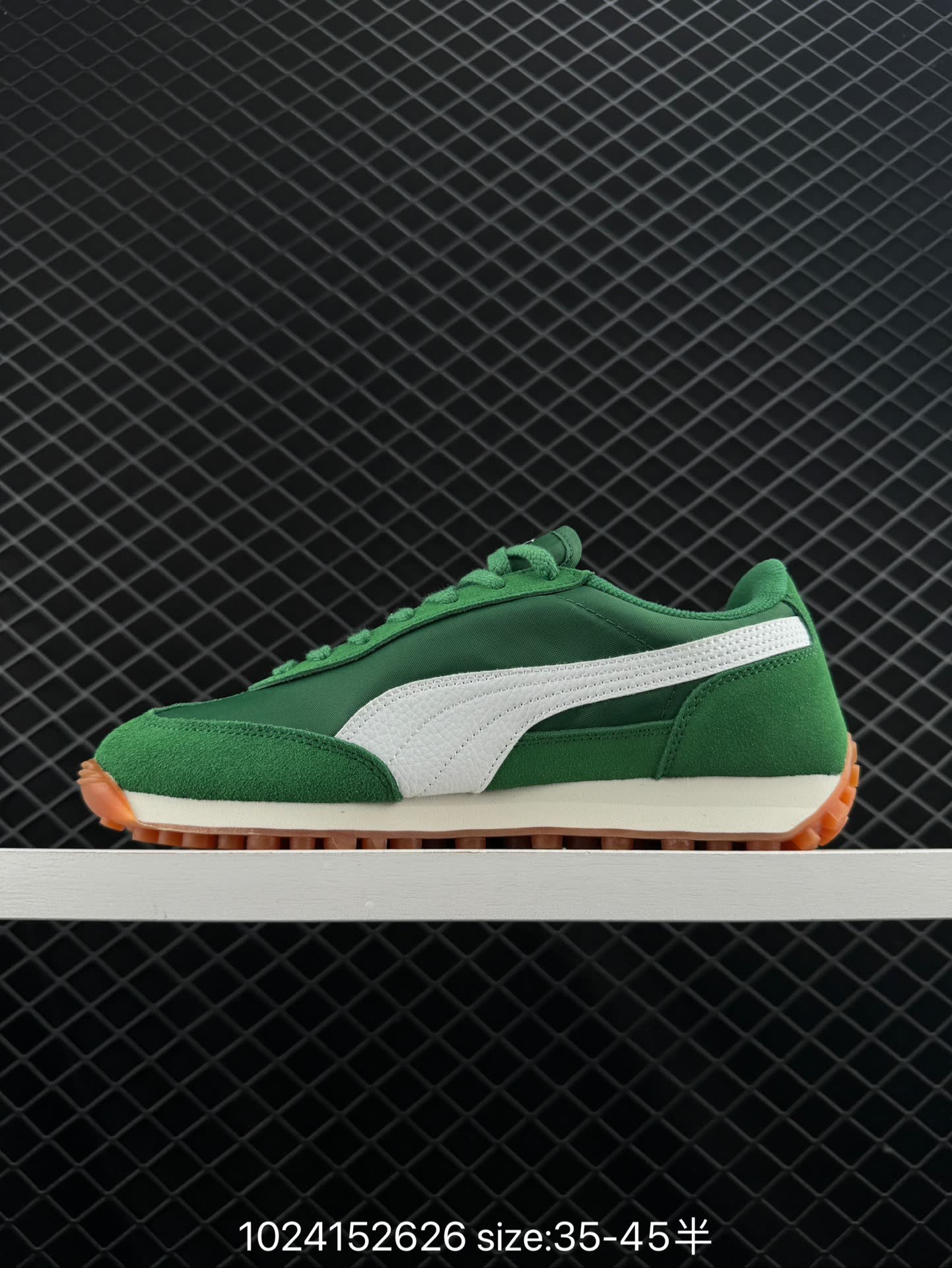 PUMA Easy Rider
