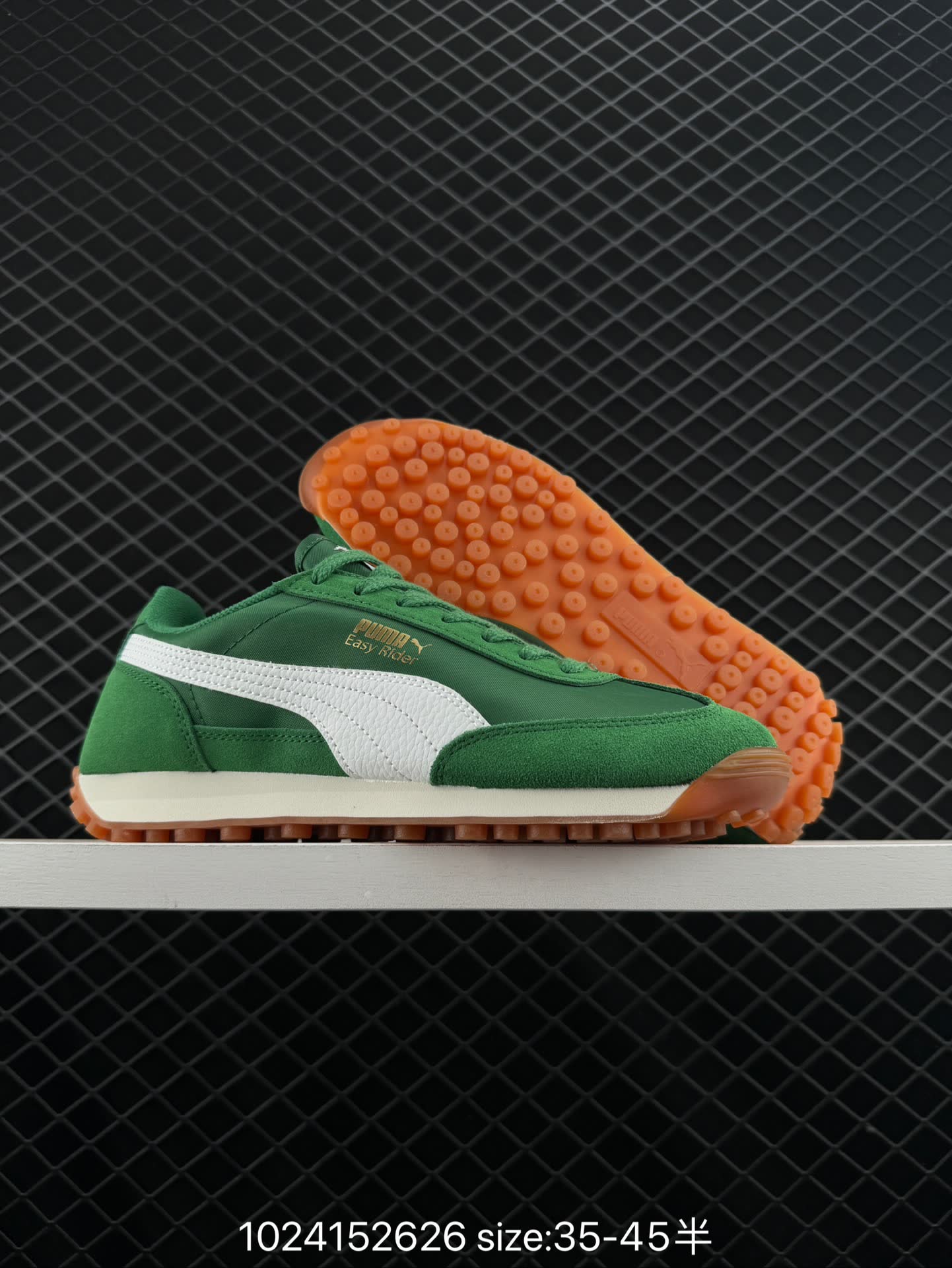 PUMA Easy Rider