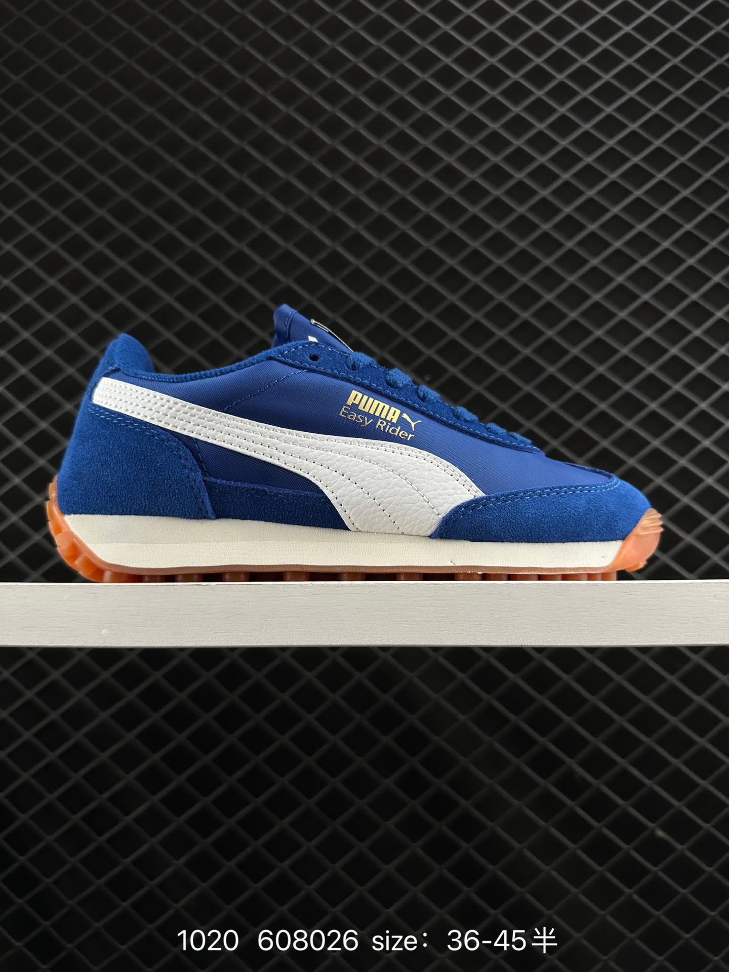 PUMA Easy Rider