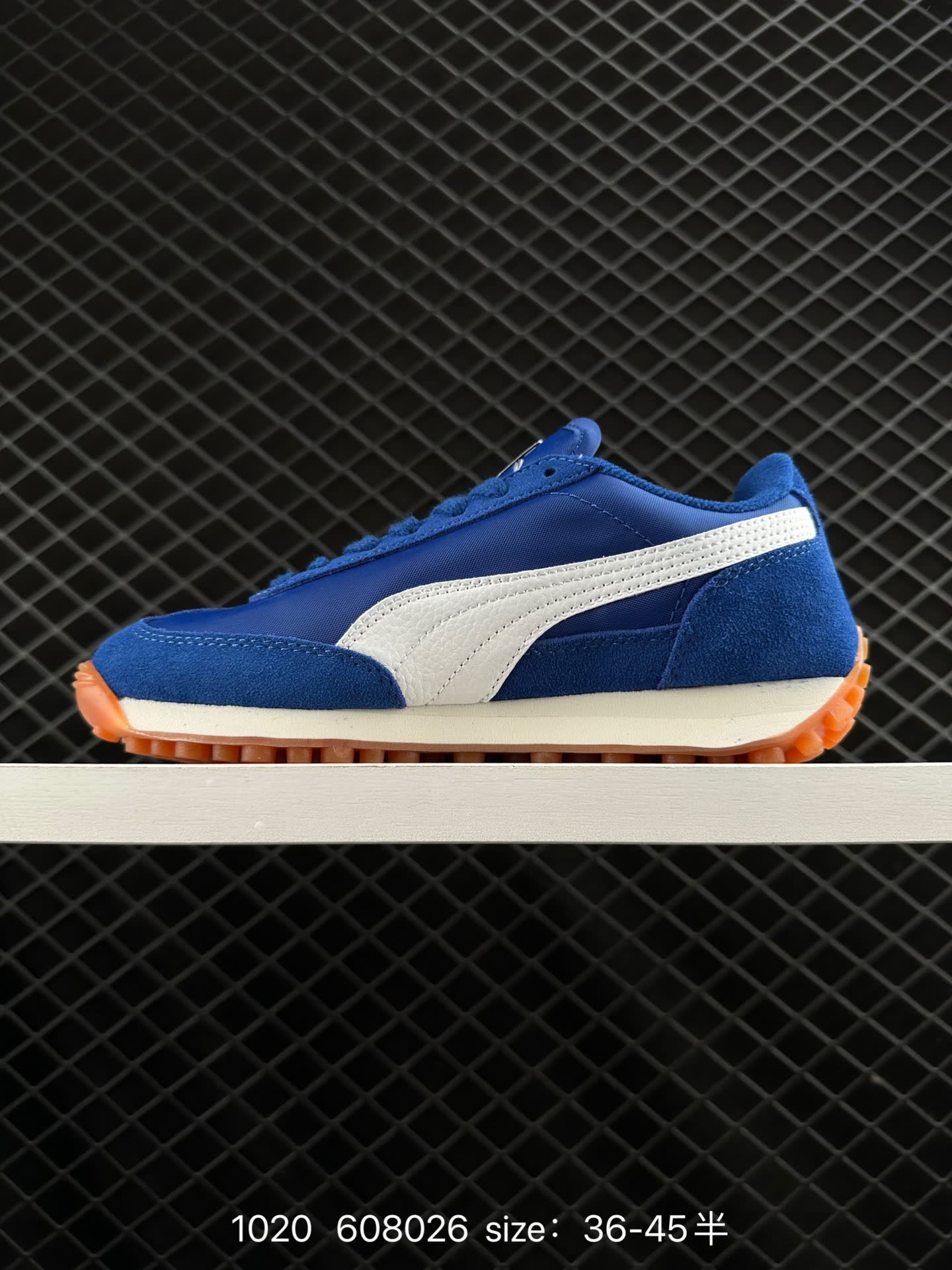 PUMA Easy Rider