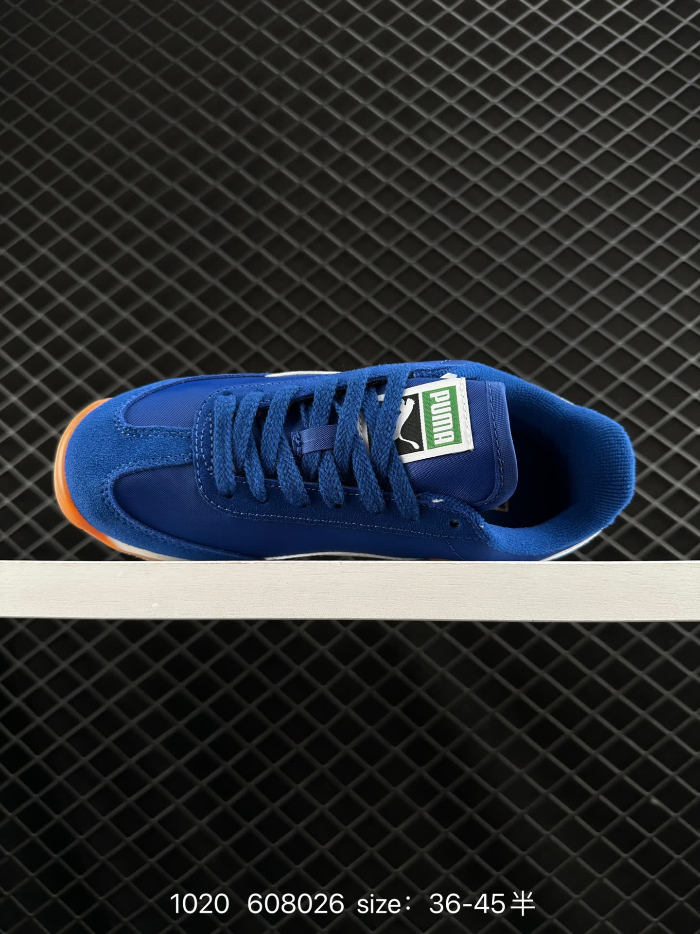 PUMA Easy Rider