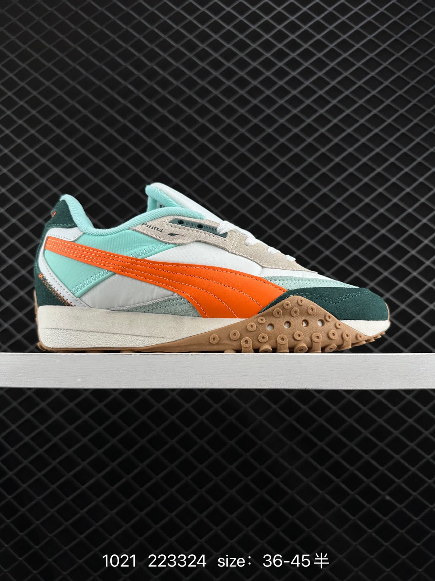 Puma FUTURE RIDER OG PACK