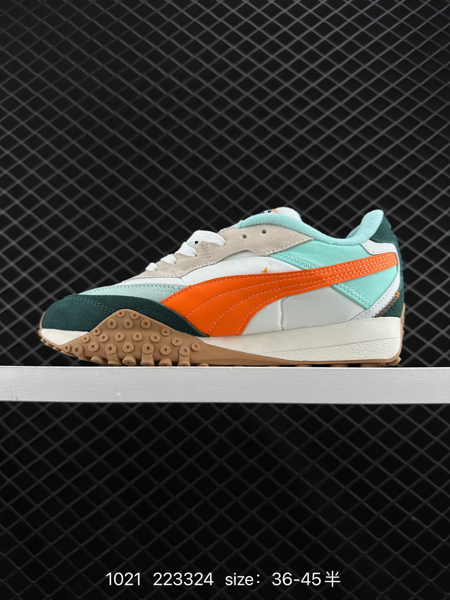 Puma FUTURE RIDER OG PACK