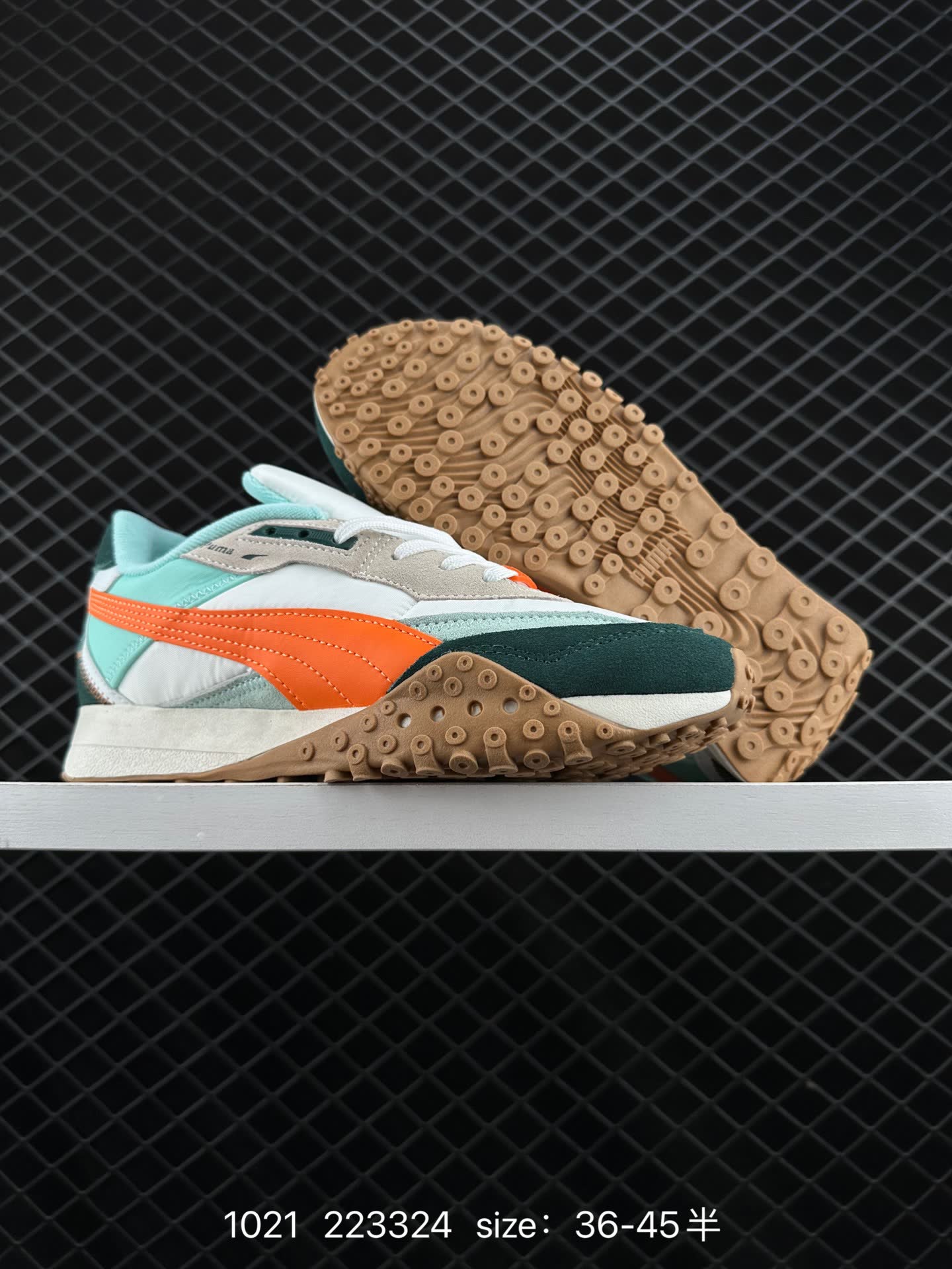 Puma FUTURE RIDER OG PACK