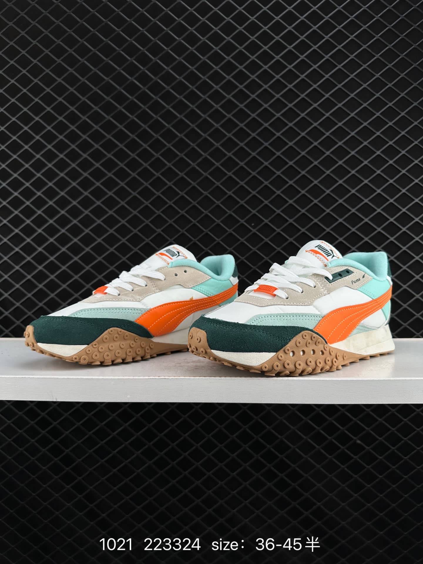 Puma FUTURE RIDER OG PACK