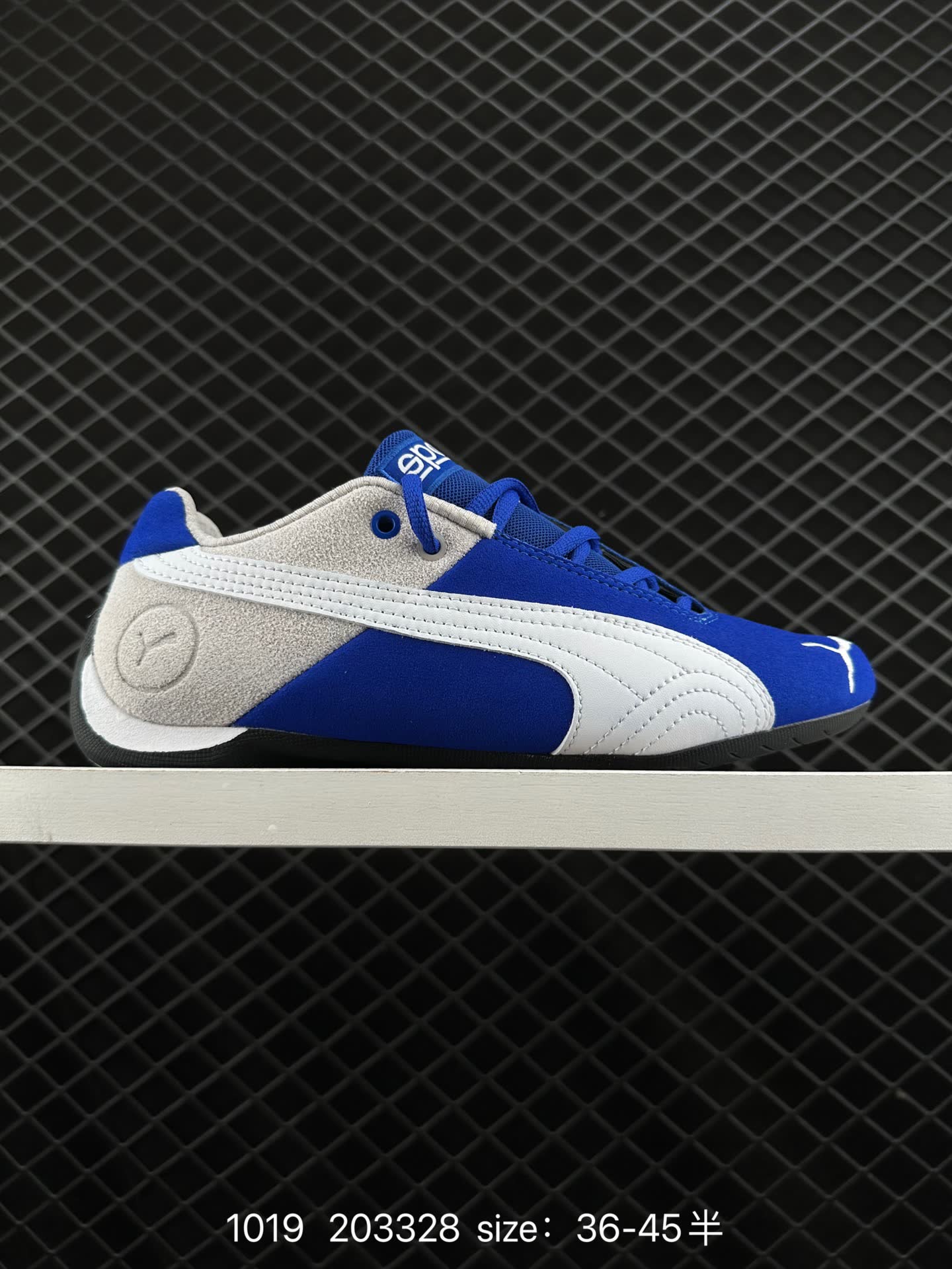 SPARCO x PUMA Future