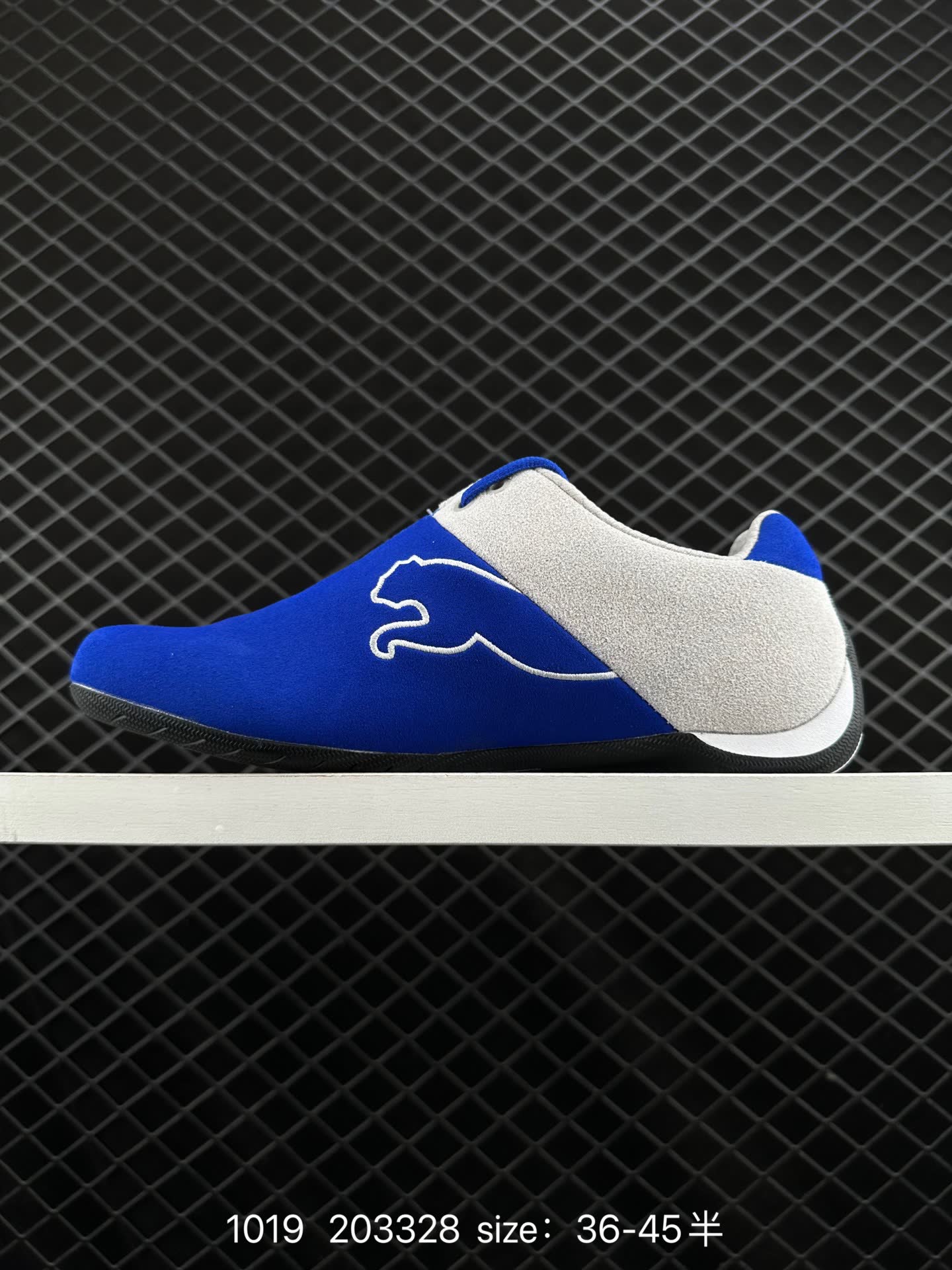 SPARCO x PUMA Future