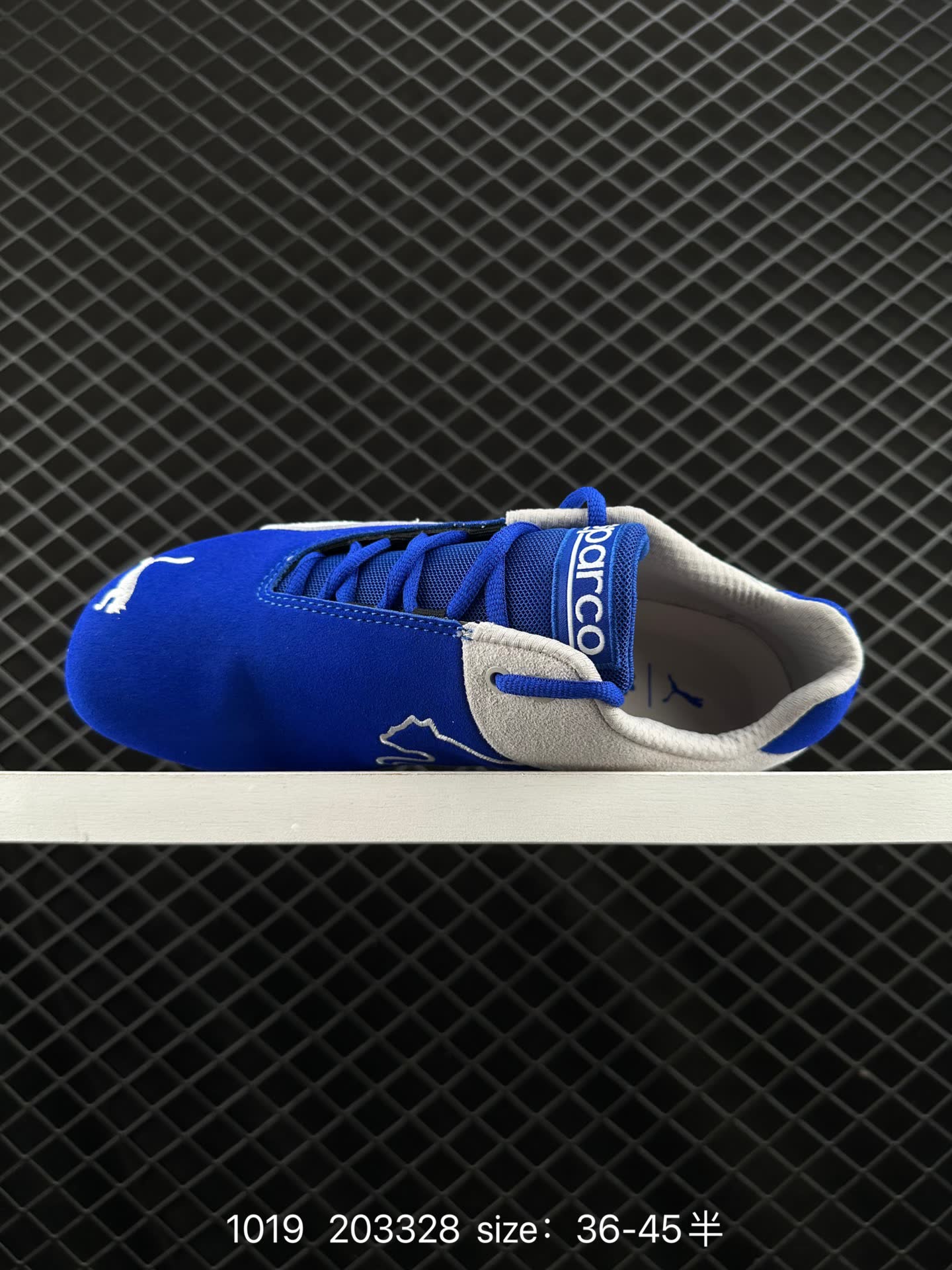 SPARCO x PUMA Future