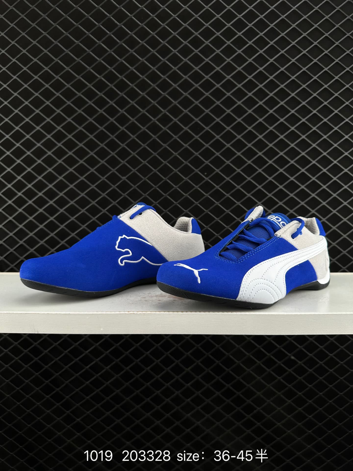 SPARCO x PUMA Future