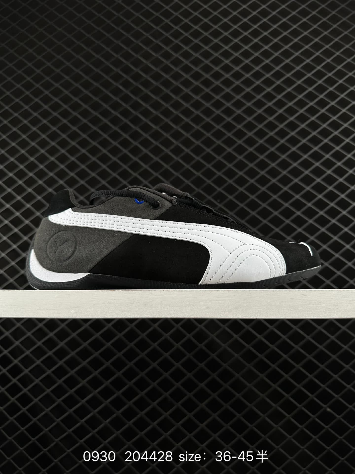 SPARCO × PUMA Future