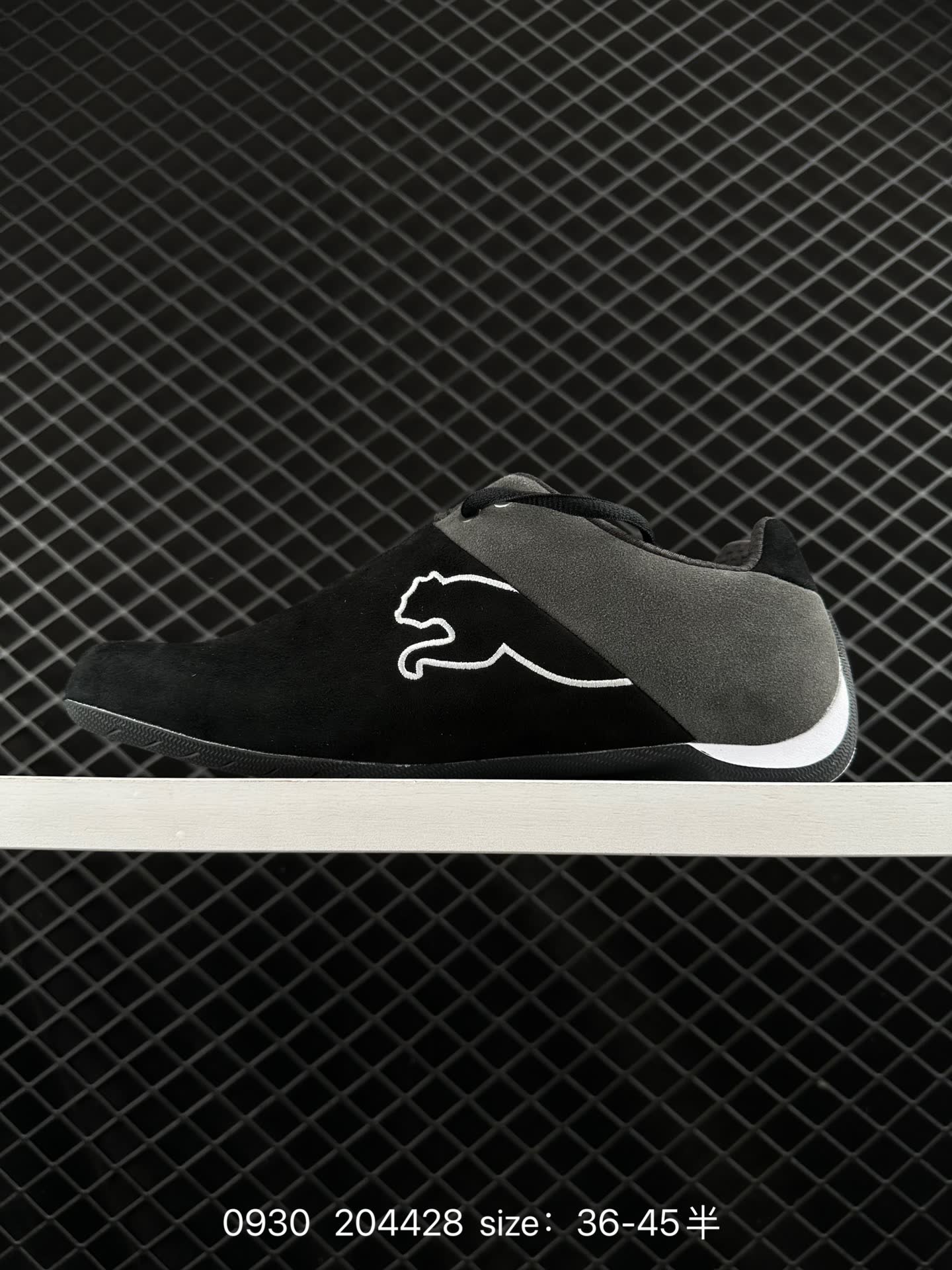 SPARCO × PUMA Future