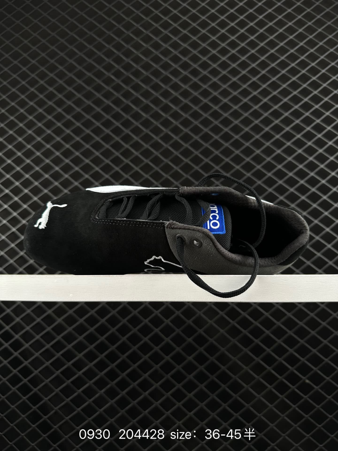 SPARCO × PUMA Future