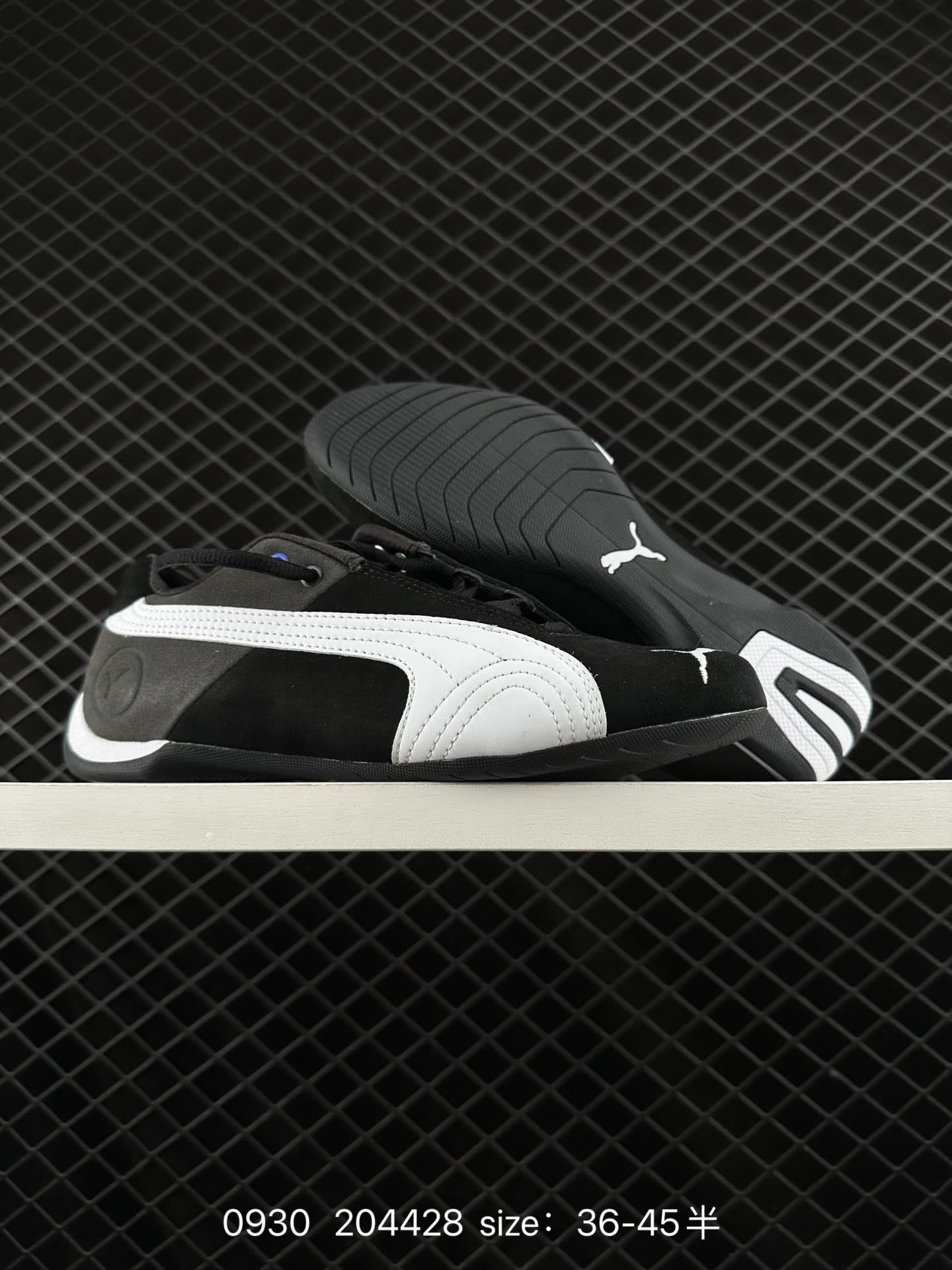 SPARCO × PUMA Future