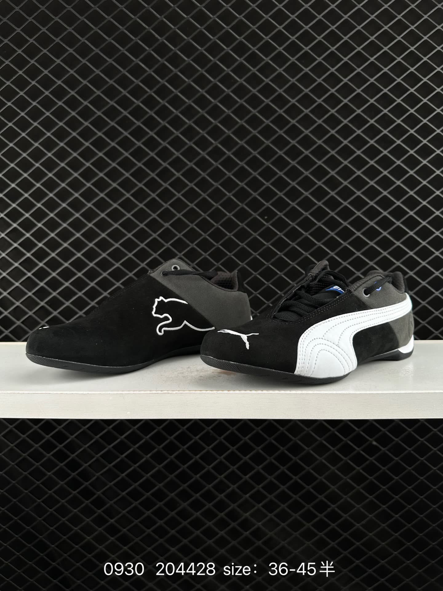 SPARCO × PUMA Future