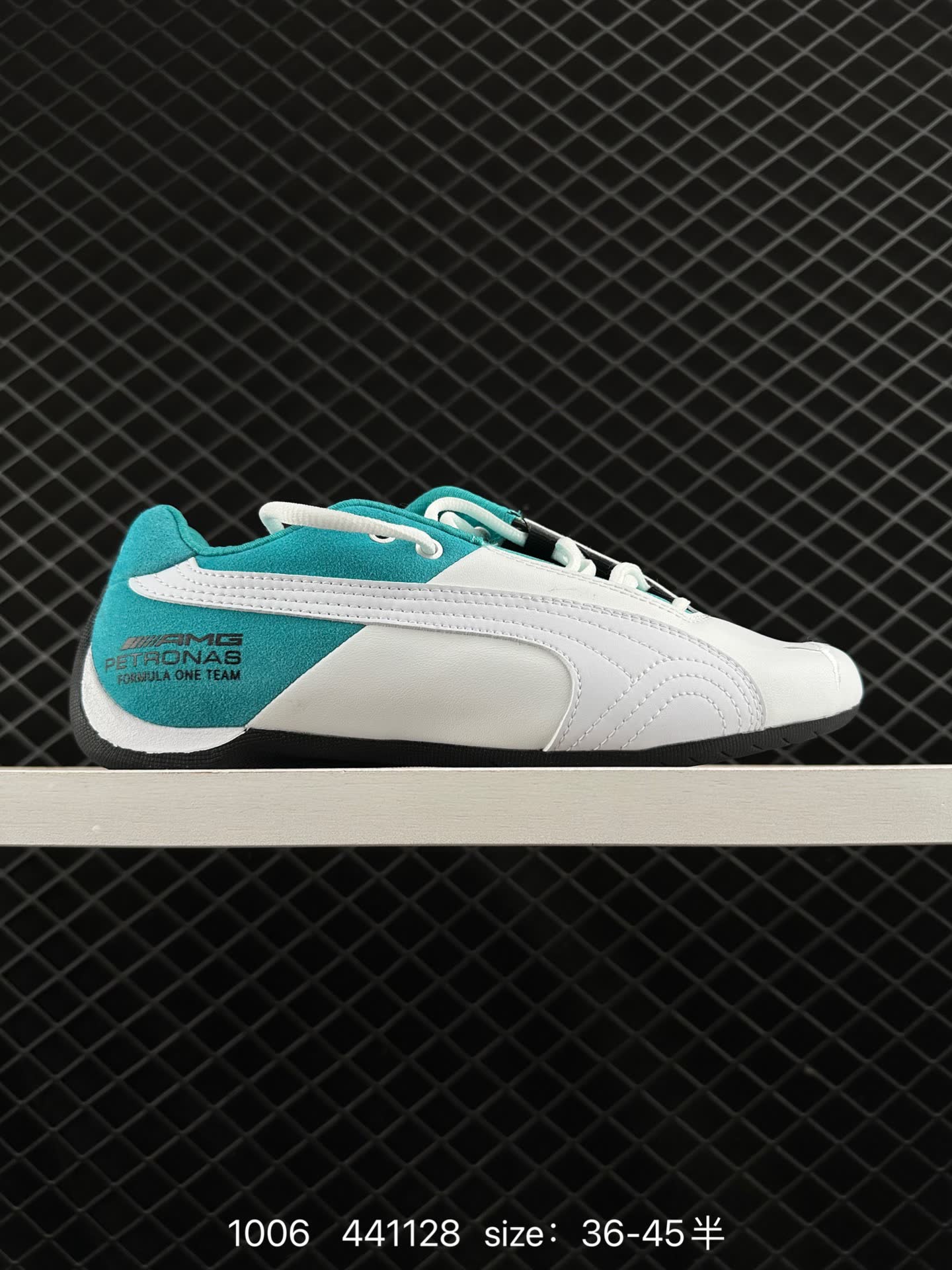 SPARCO × PUMA Future