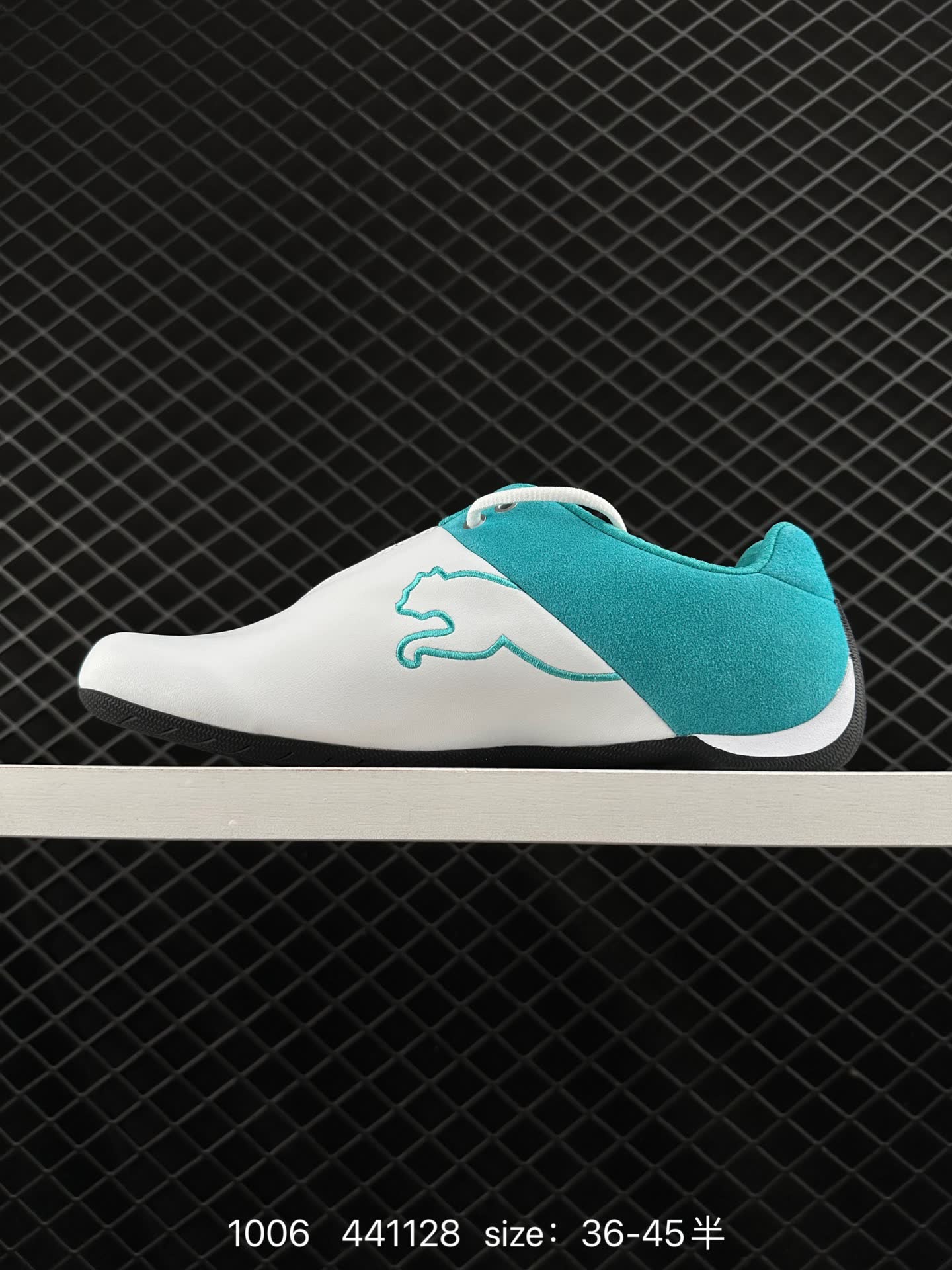 SPARCO × PUMA Future