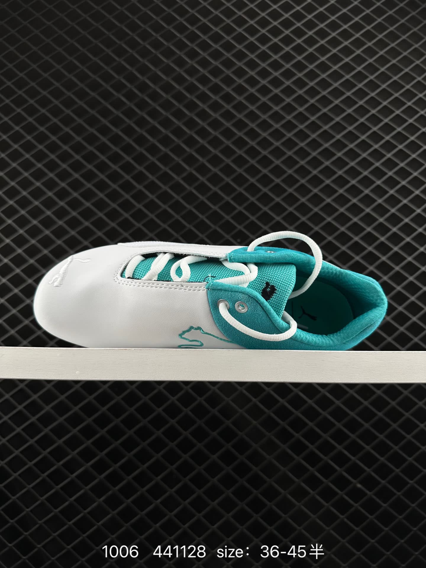SPARCO × PUMA Future