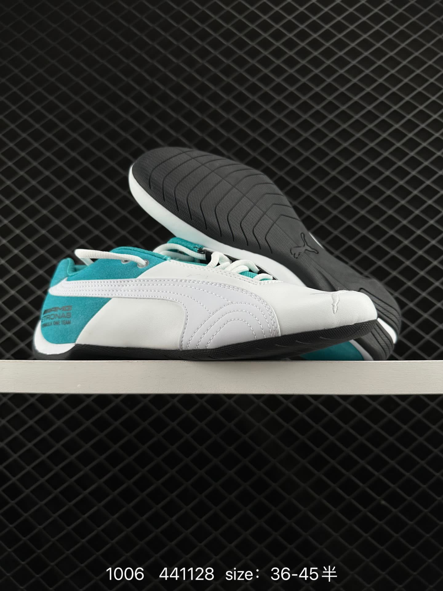 SPARCO × PUMA Future