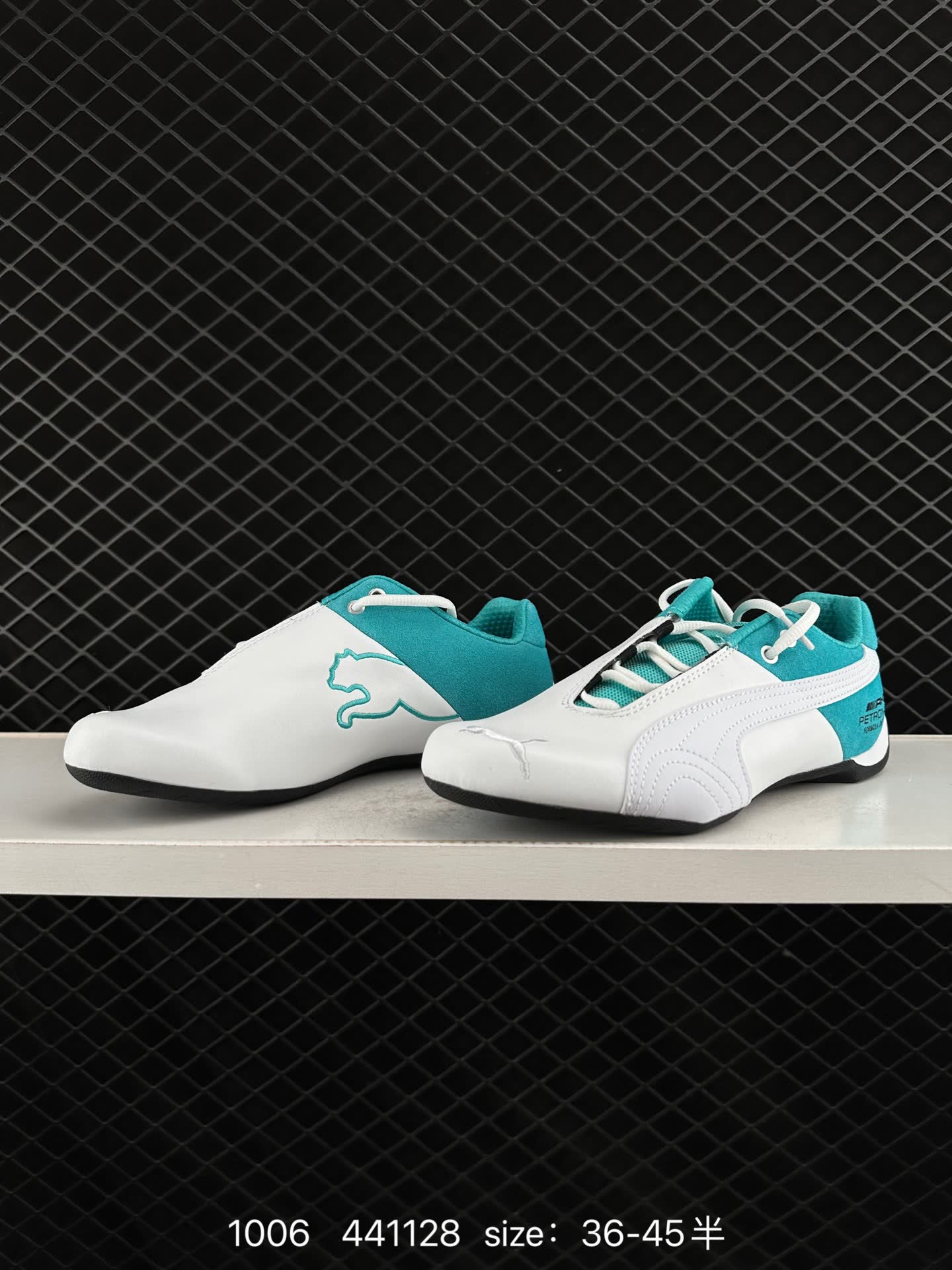 SPARCO × PUMA Future