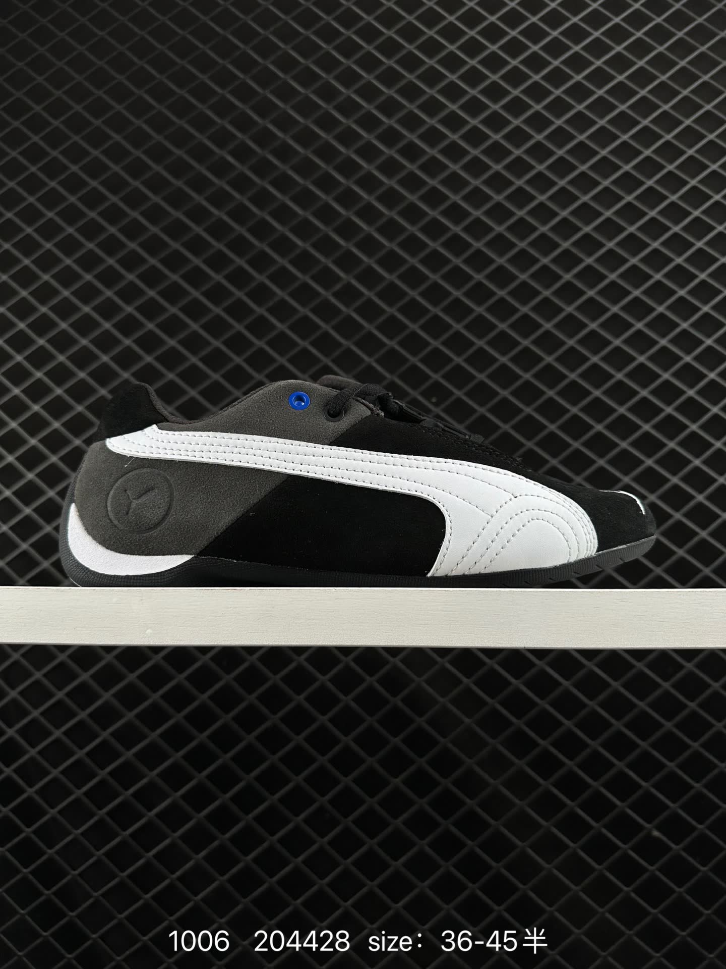 SPARCO × PUMA Future