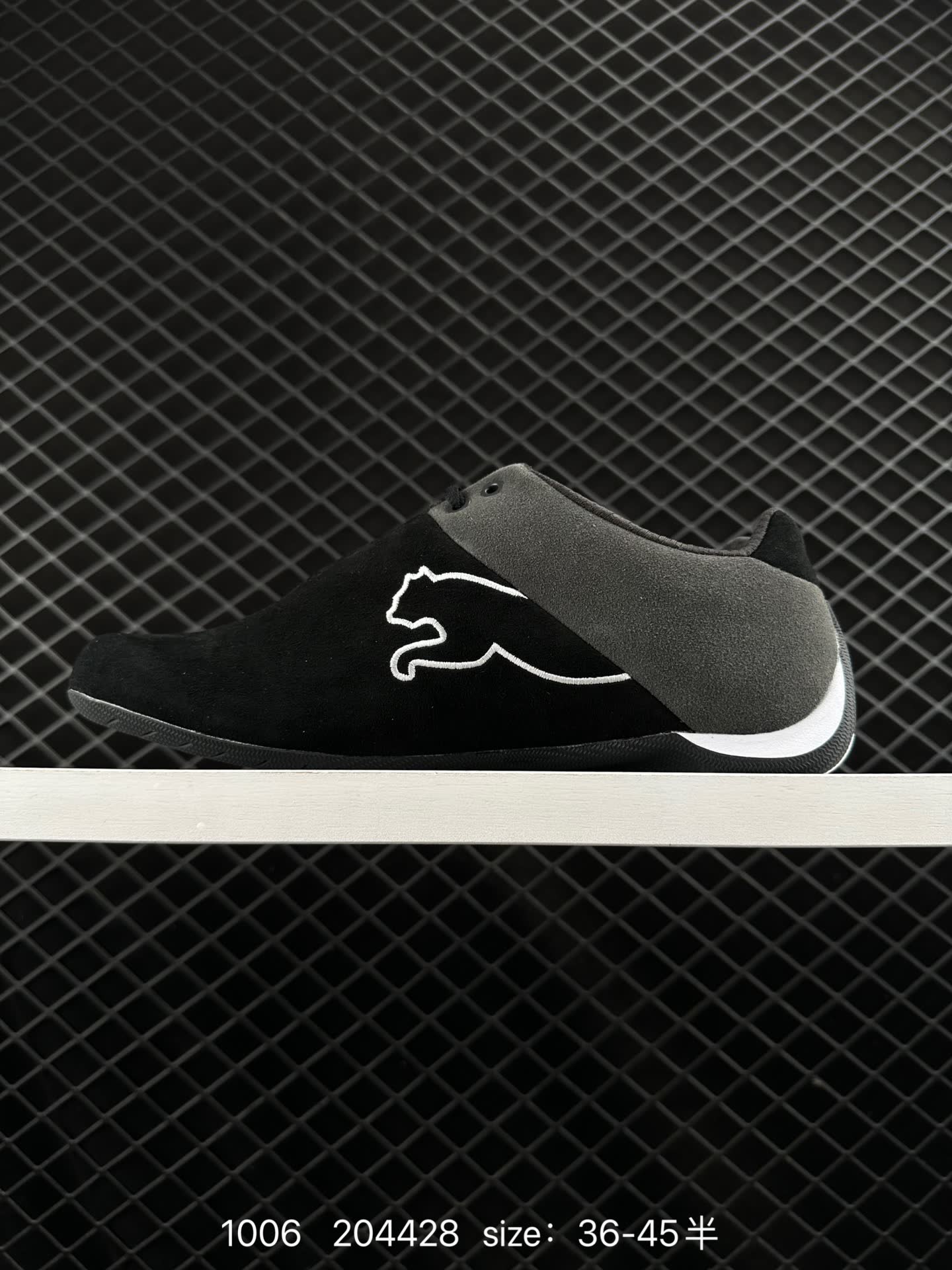 SPARCO × PUMA Future