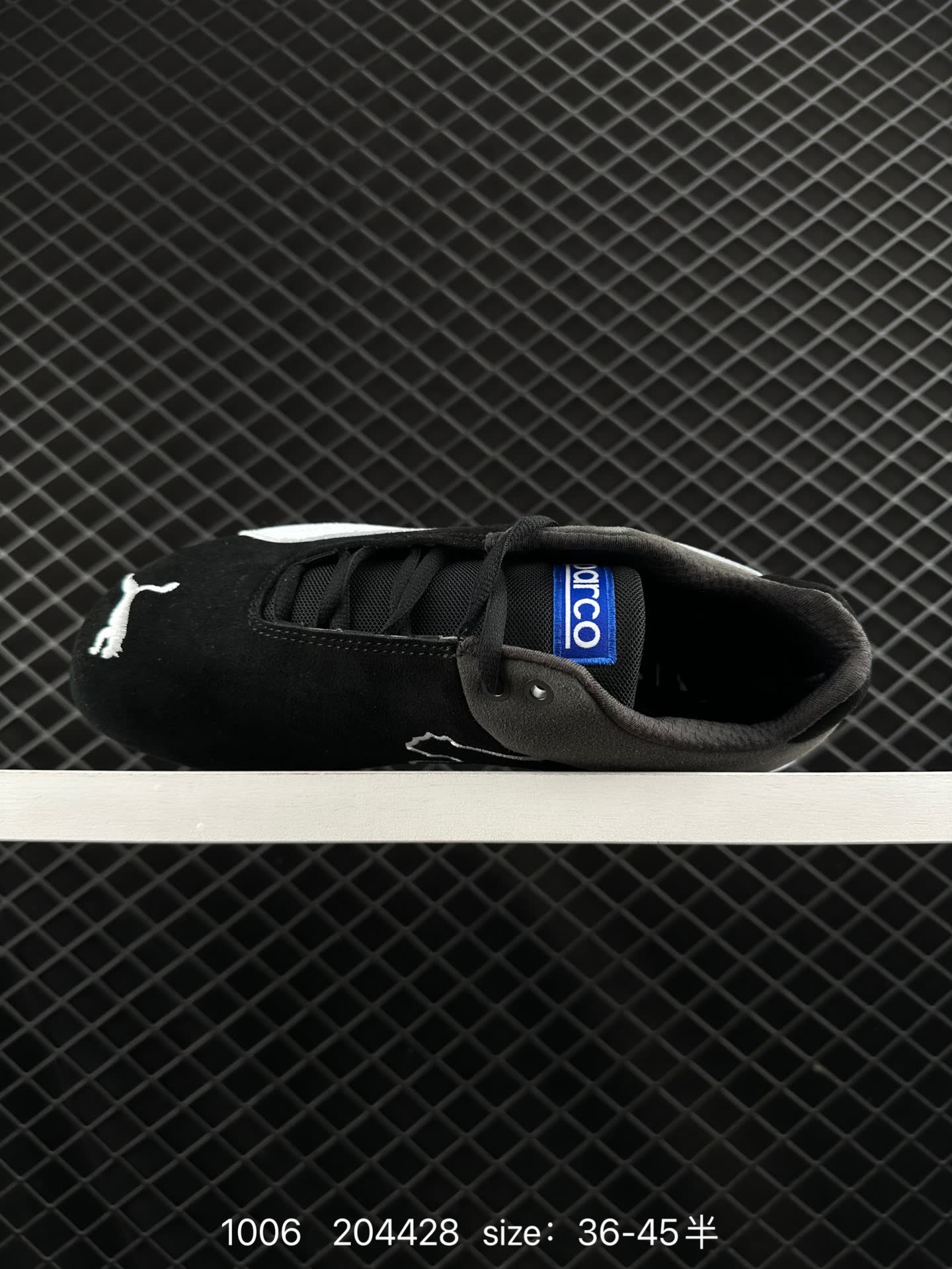 SPARCO × PUMA Future