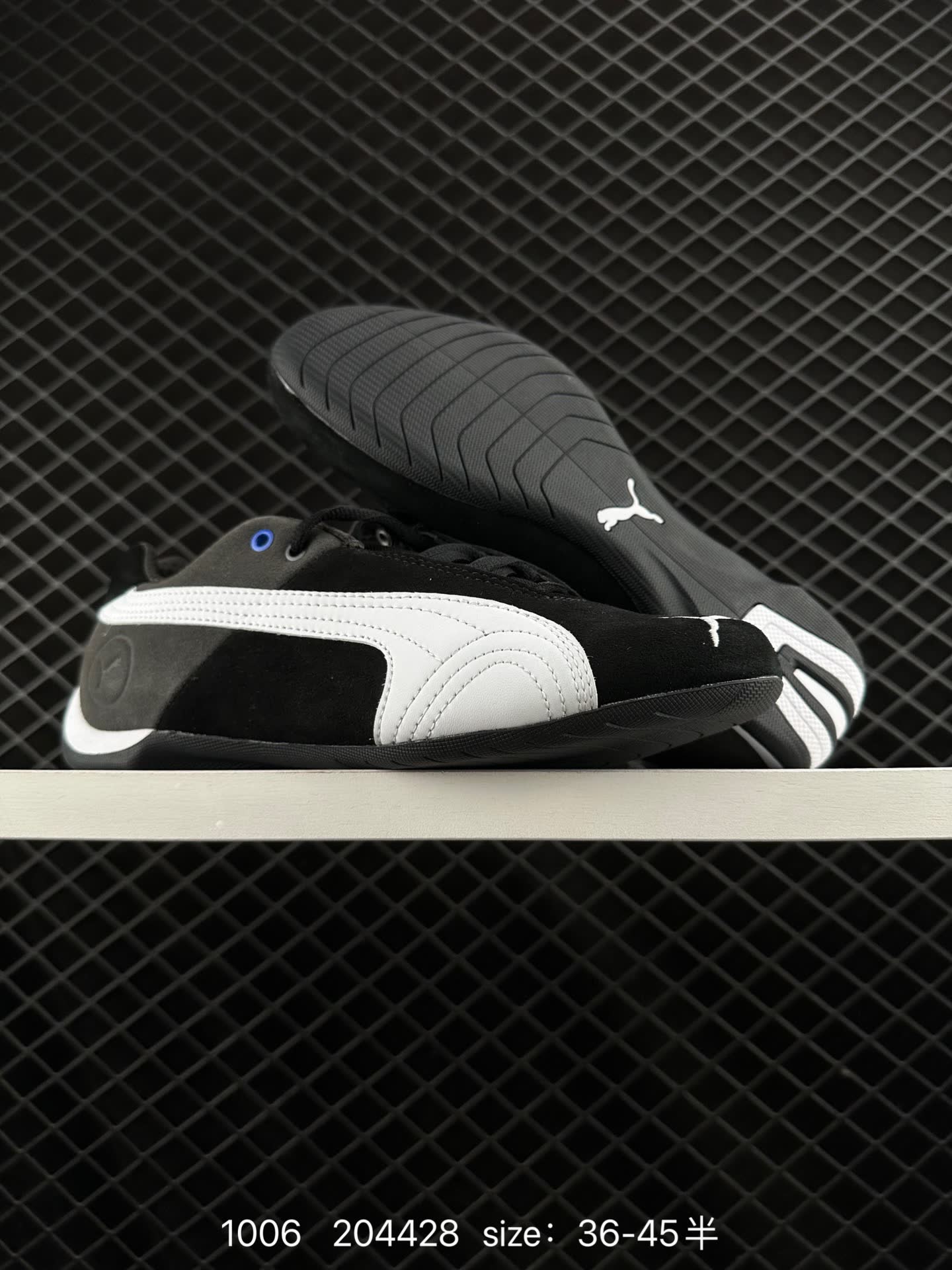 SPARCO × PUMA Future