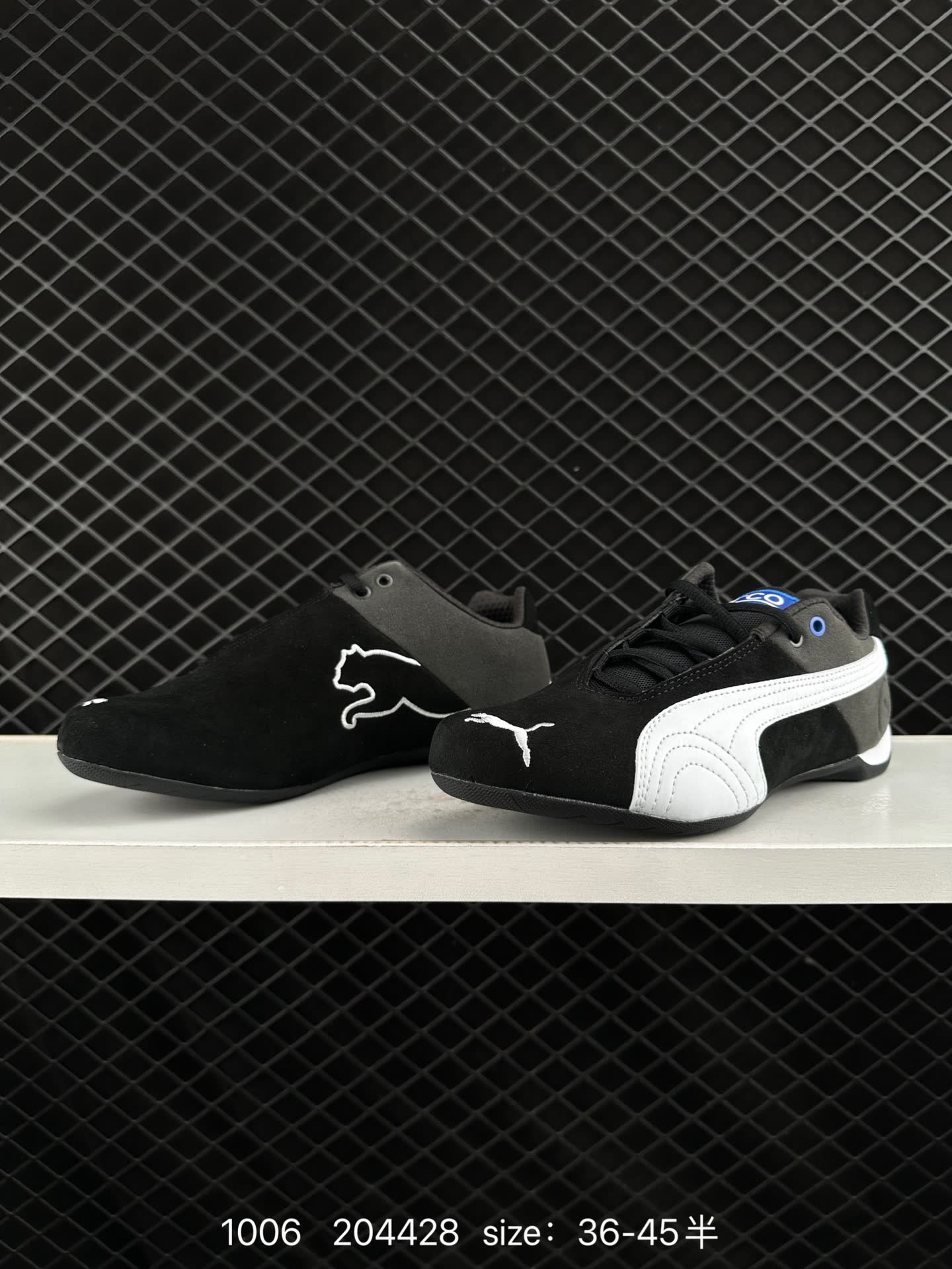 SPARCO × PUMA Future