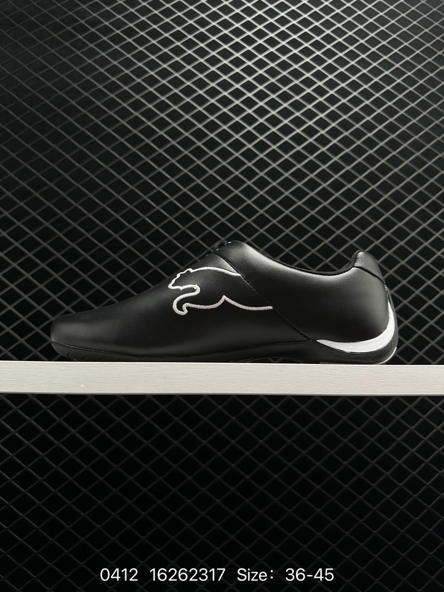 Puma  Future Cat Leather Sf