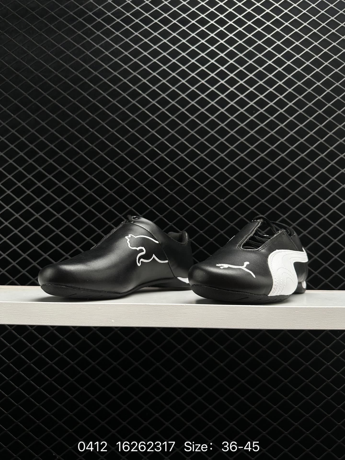 Puma  Future Cat Leather Sf