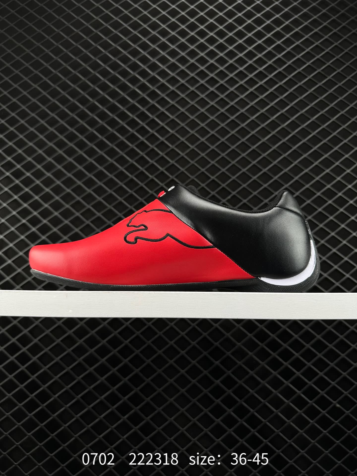 Puma Future Cat Leather Sf