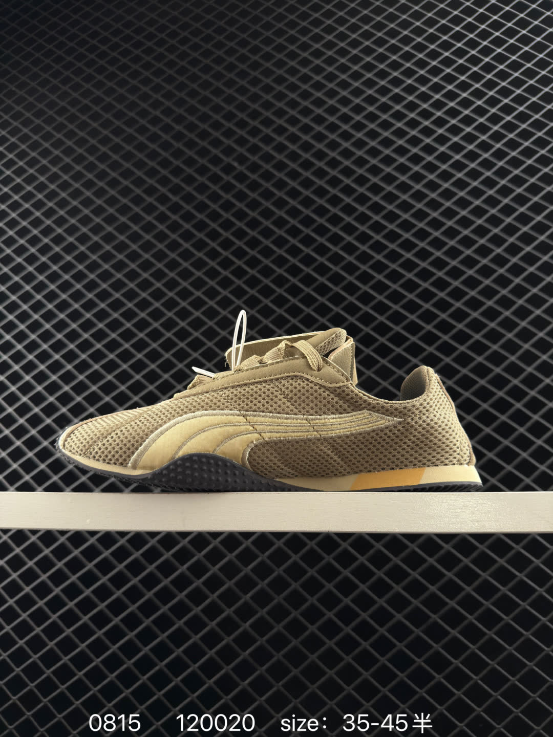 Open Yy x Puma H-Street
