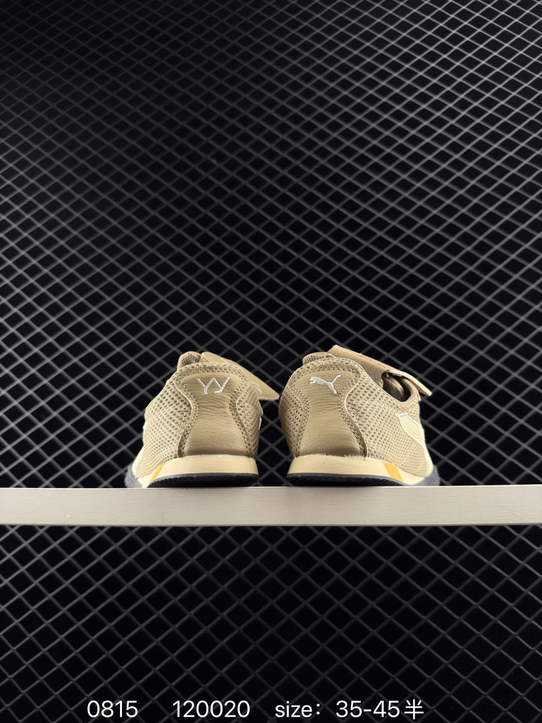 Open Yy x Puma H-Street