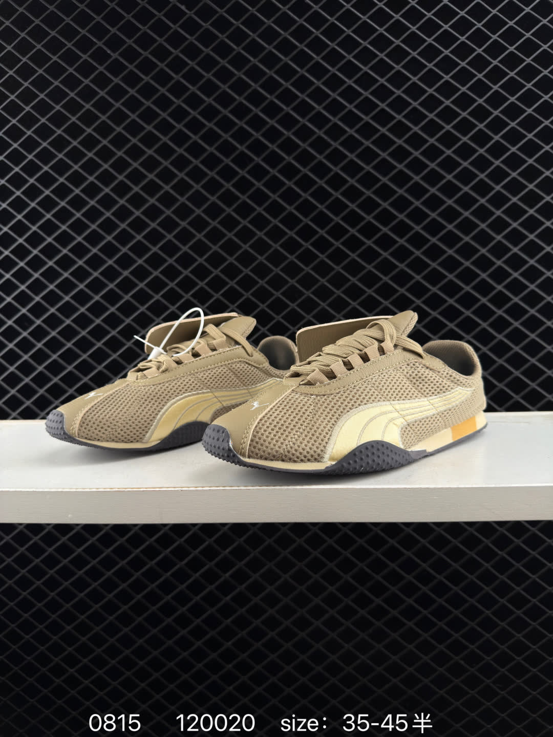Open Yy x Puma H-Street