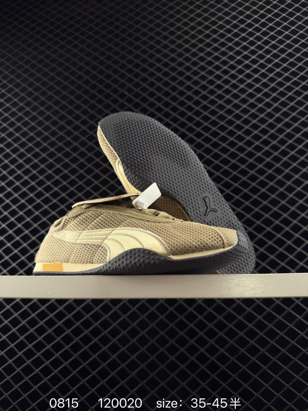 Open Yy x Puma H-Street