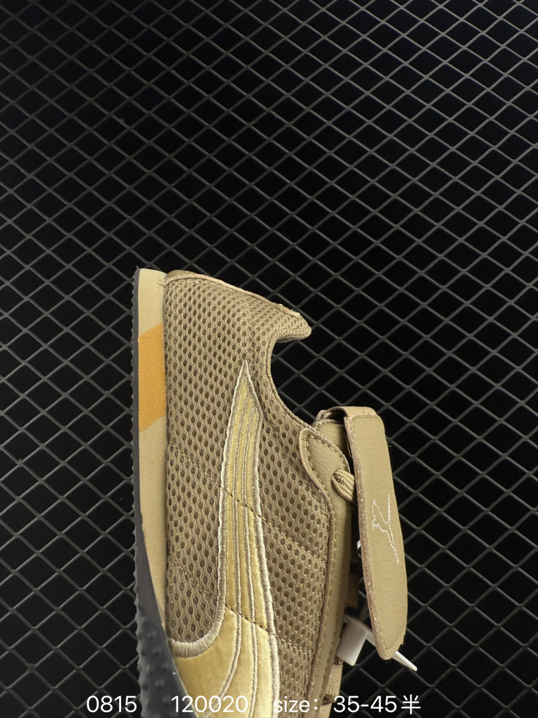Open Yy x Puma H-Street