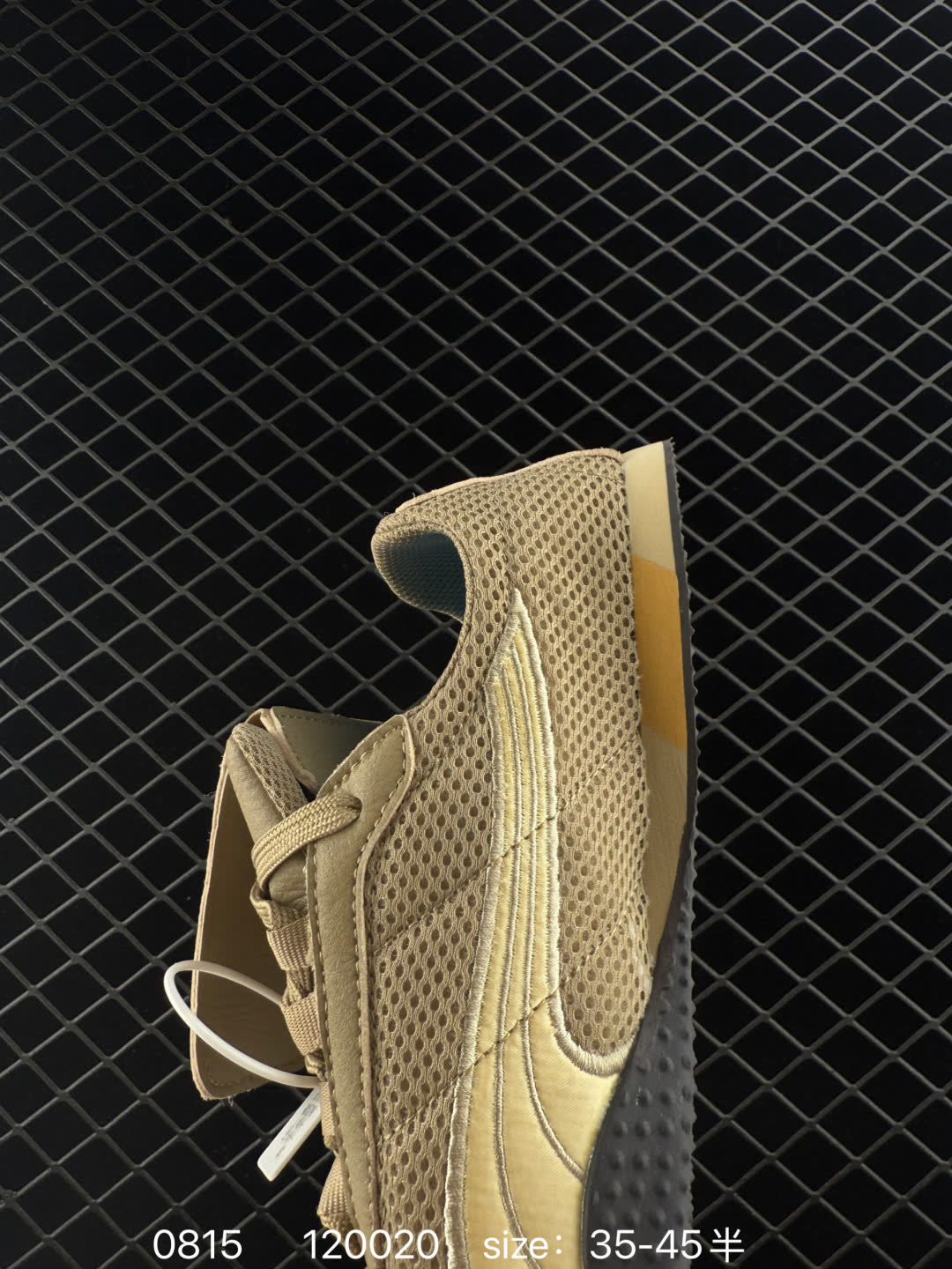 Open Yy x Puma H-Street