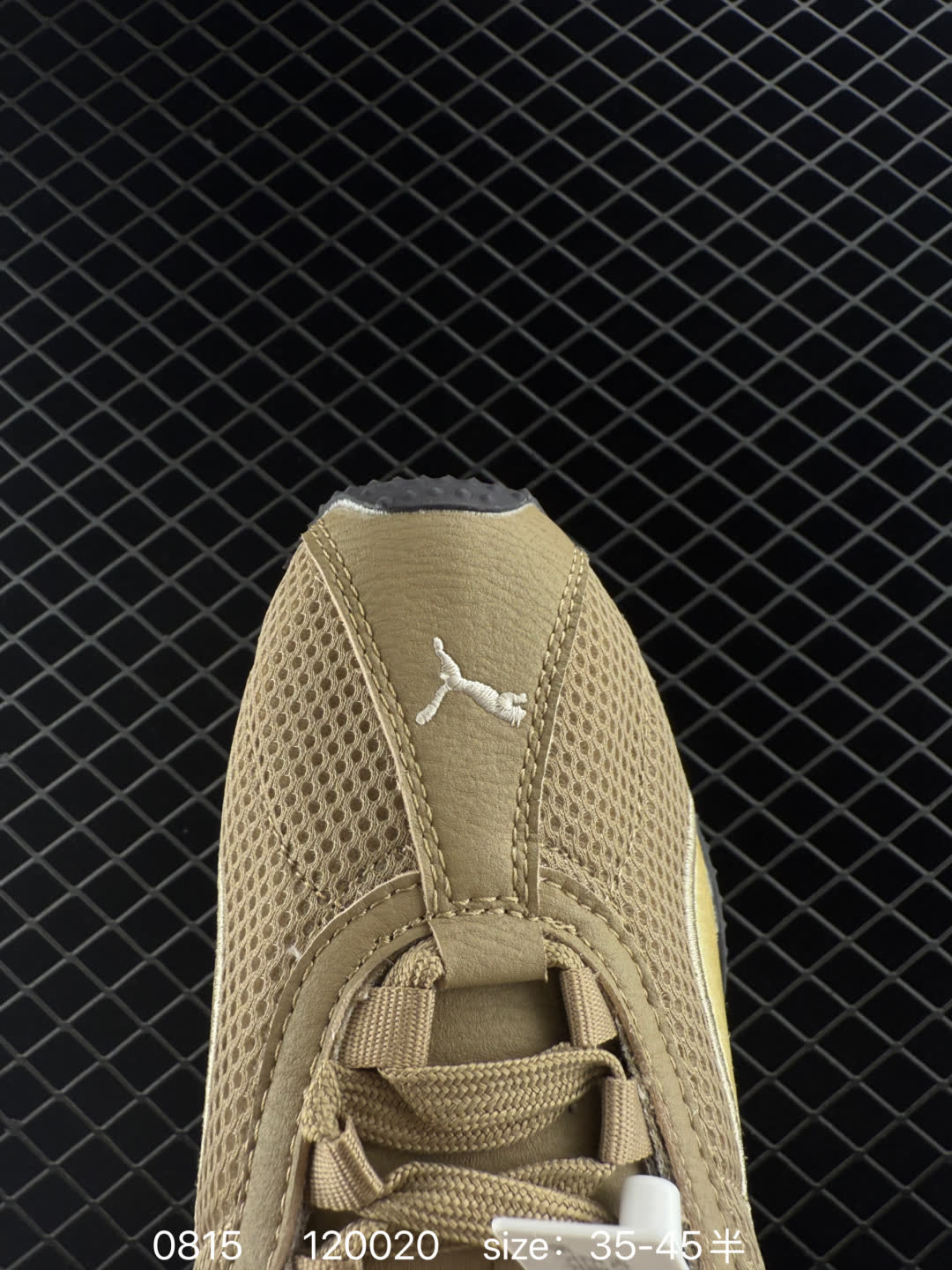 Open Yy x Puma H-Street