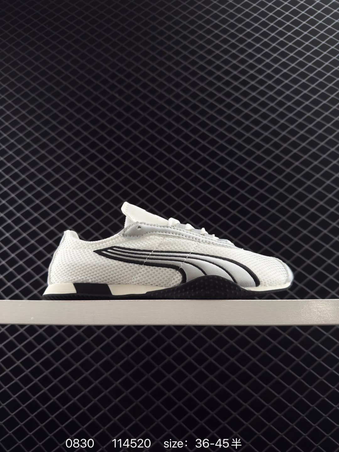PUMA  H-STREET