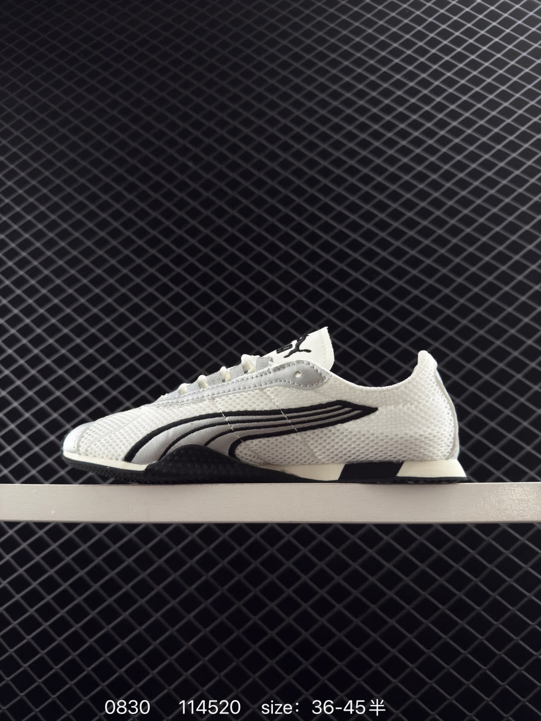 PUMA  H-STREET