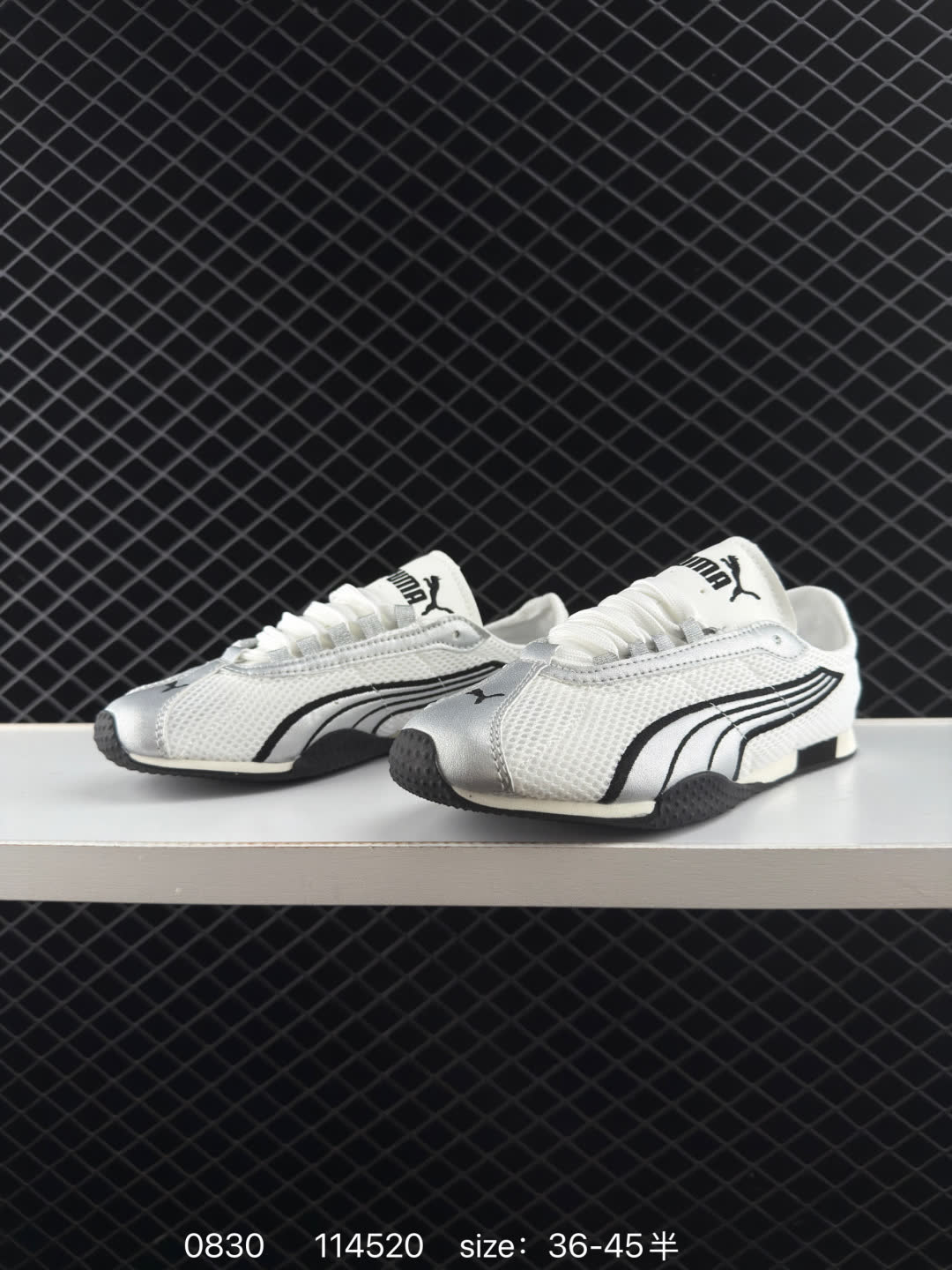 PUMA  H-STREET